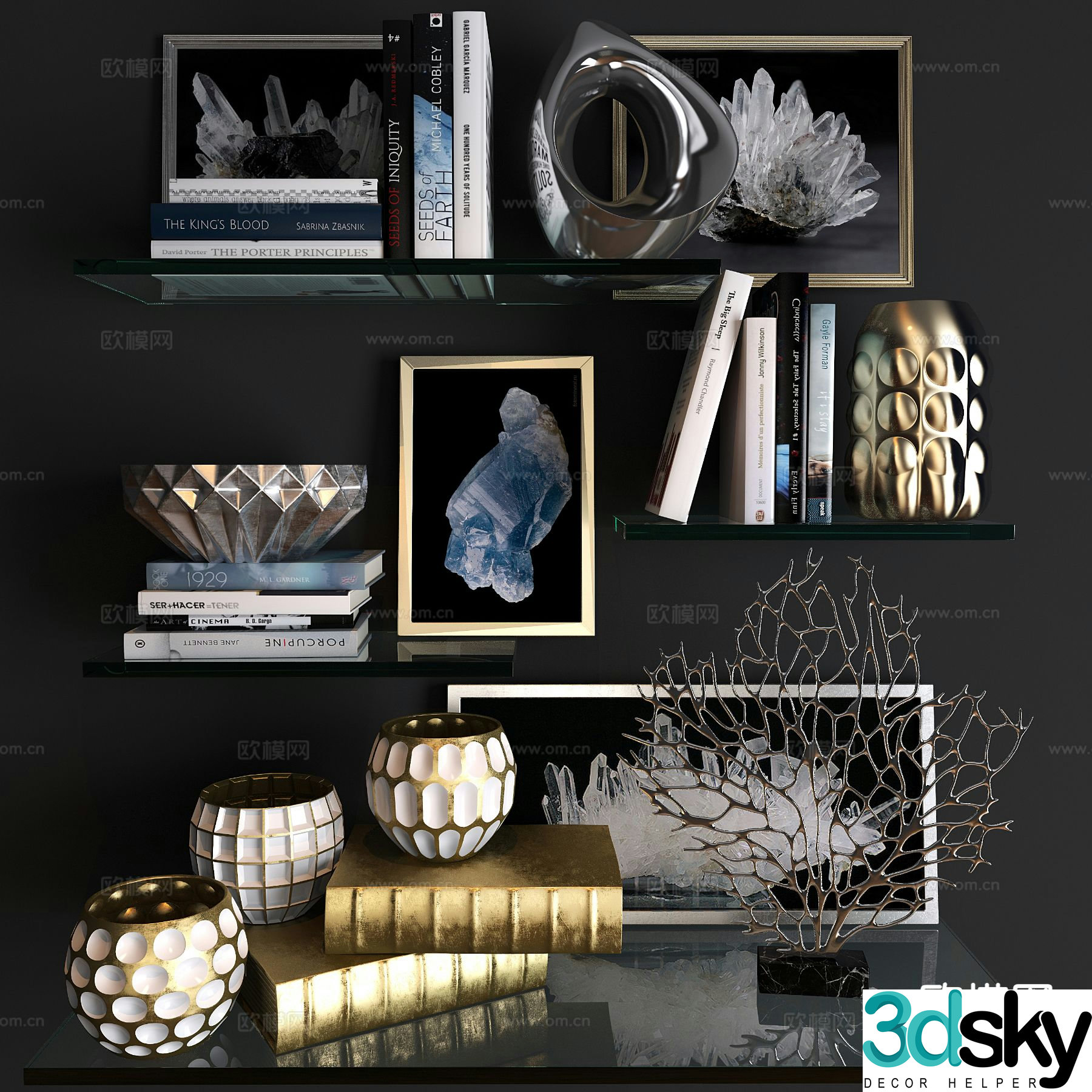 Modern decorations books ornaments coral ornaments 3d model