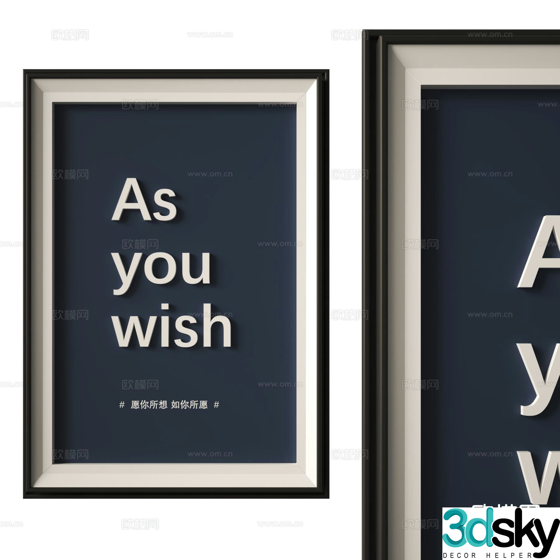 Modern decorative hanging painting English hanging painting 3D model