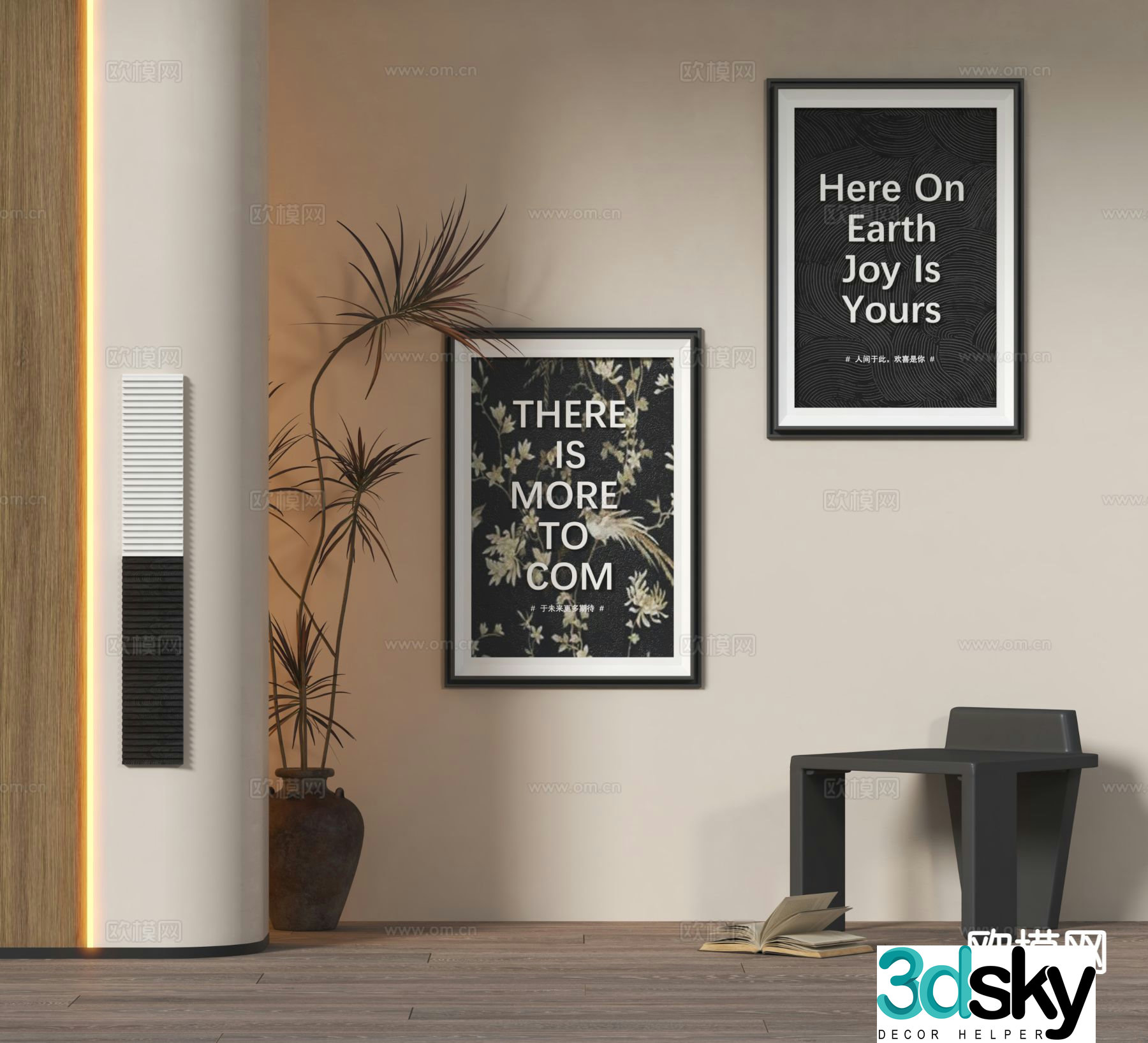 Decorative painting art painting hanging painting 3d model