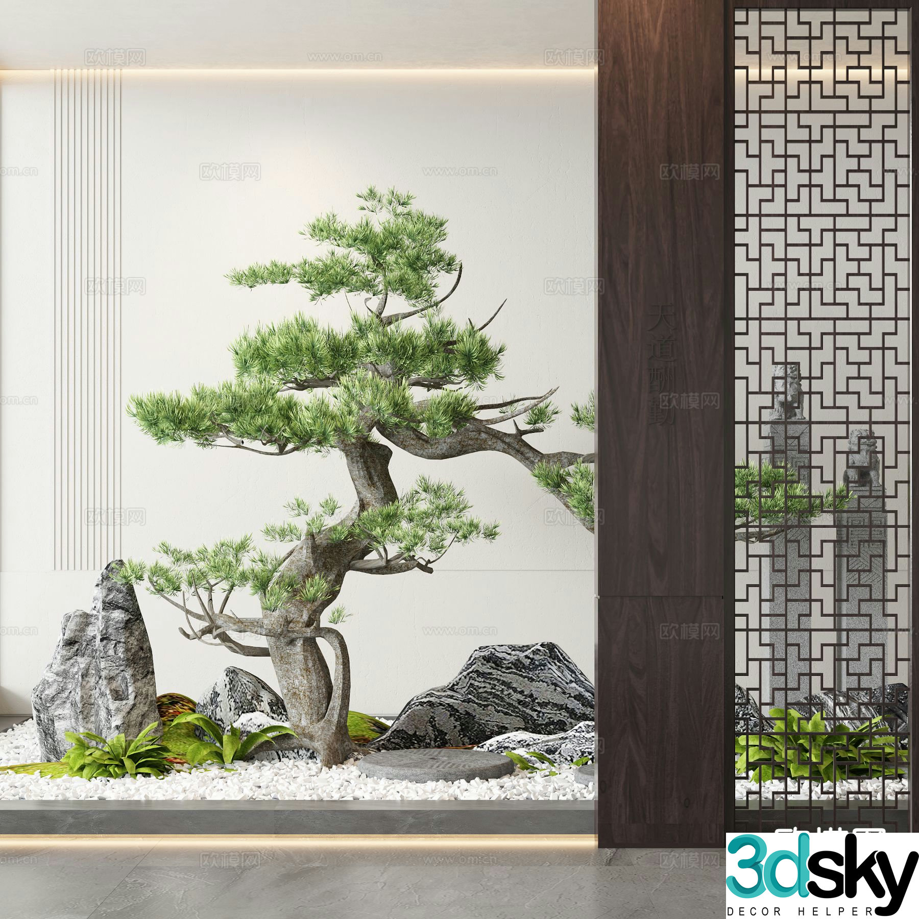 New Chinese style indoor landscape plant landscape 3D model