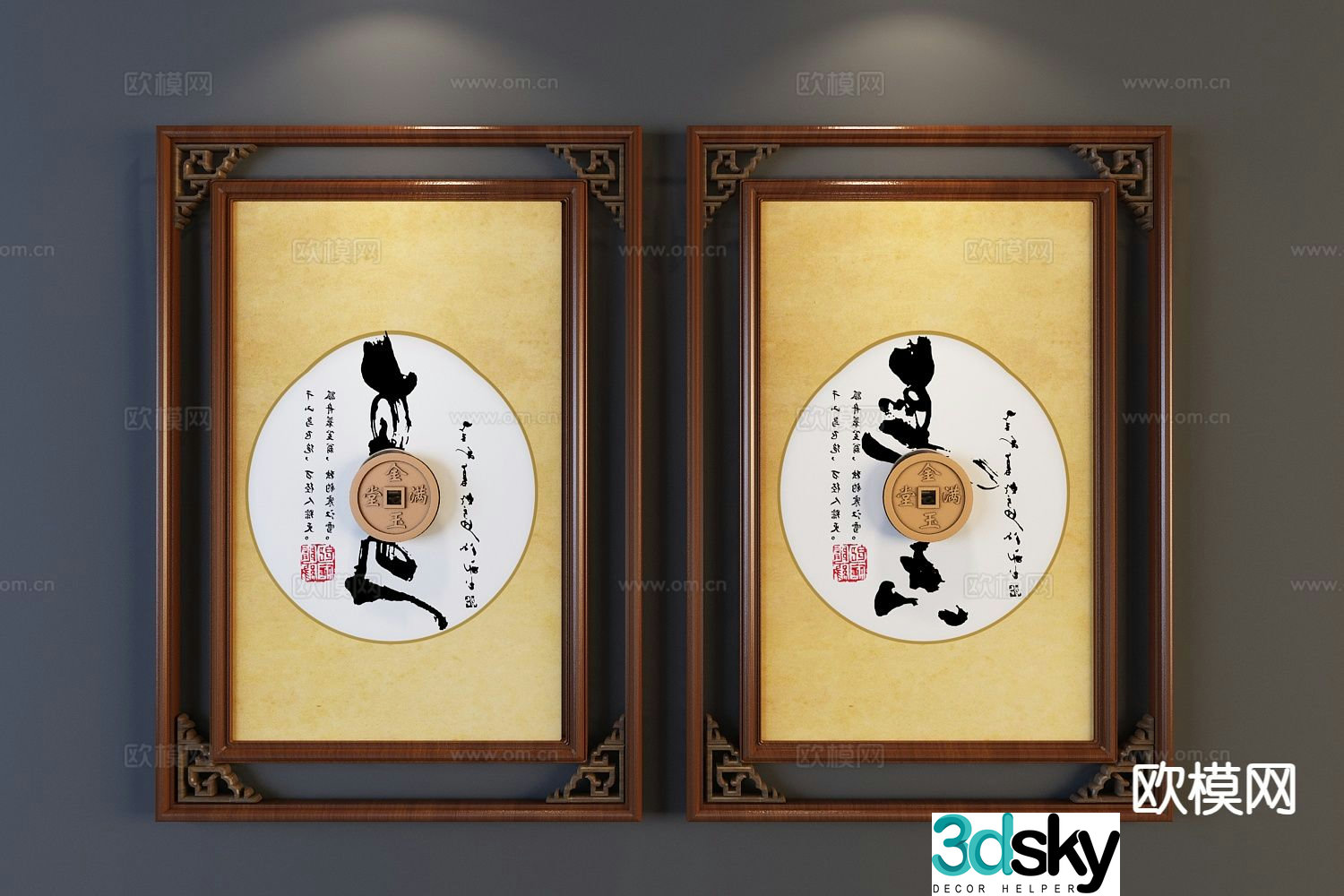 New Chinese style decorative painting calligraphy physical painting 3d model