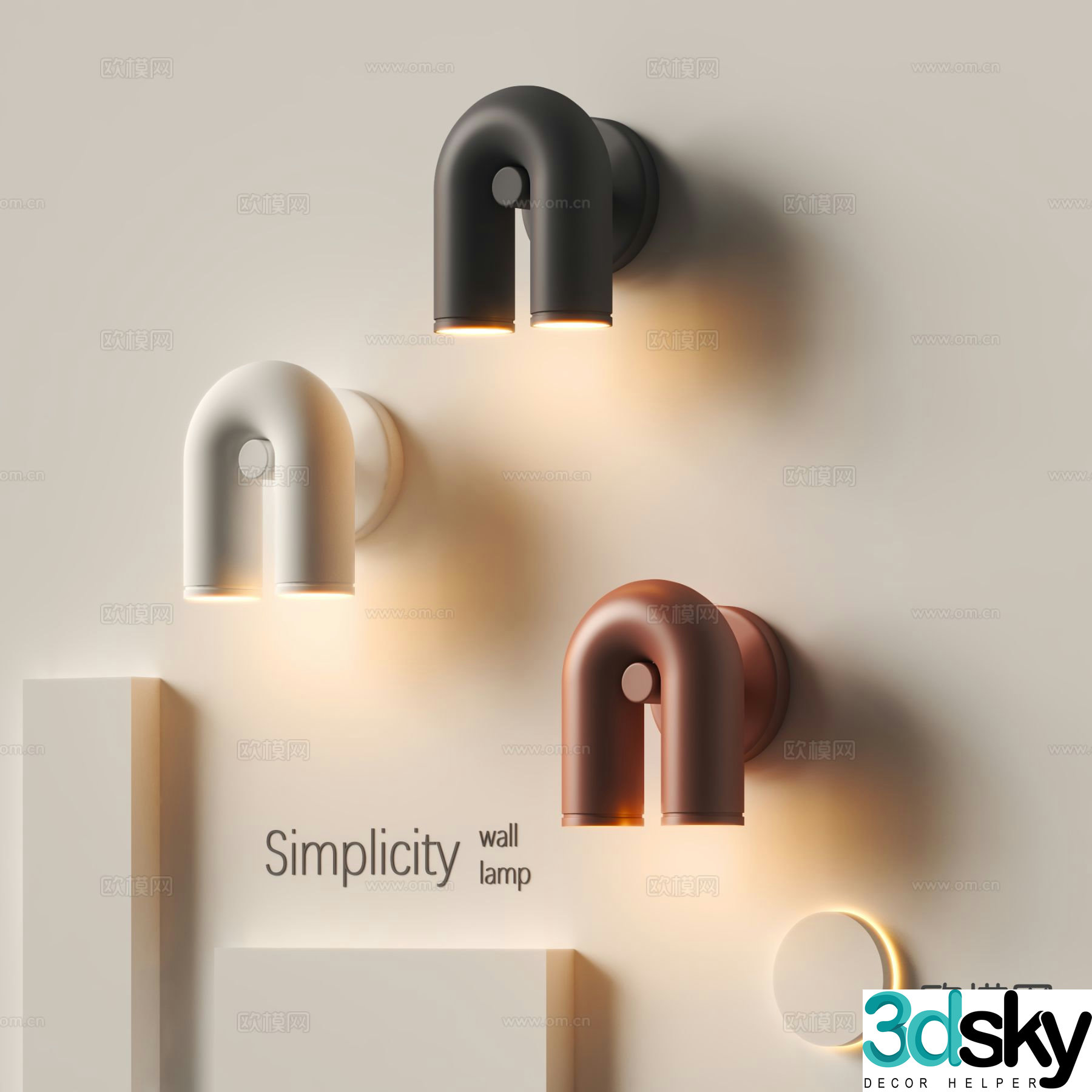 Modern U-shaped wall lamp personalized wall lamp creative wall lamp 3D model
