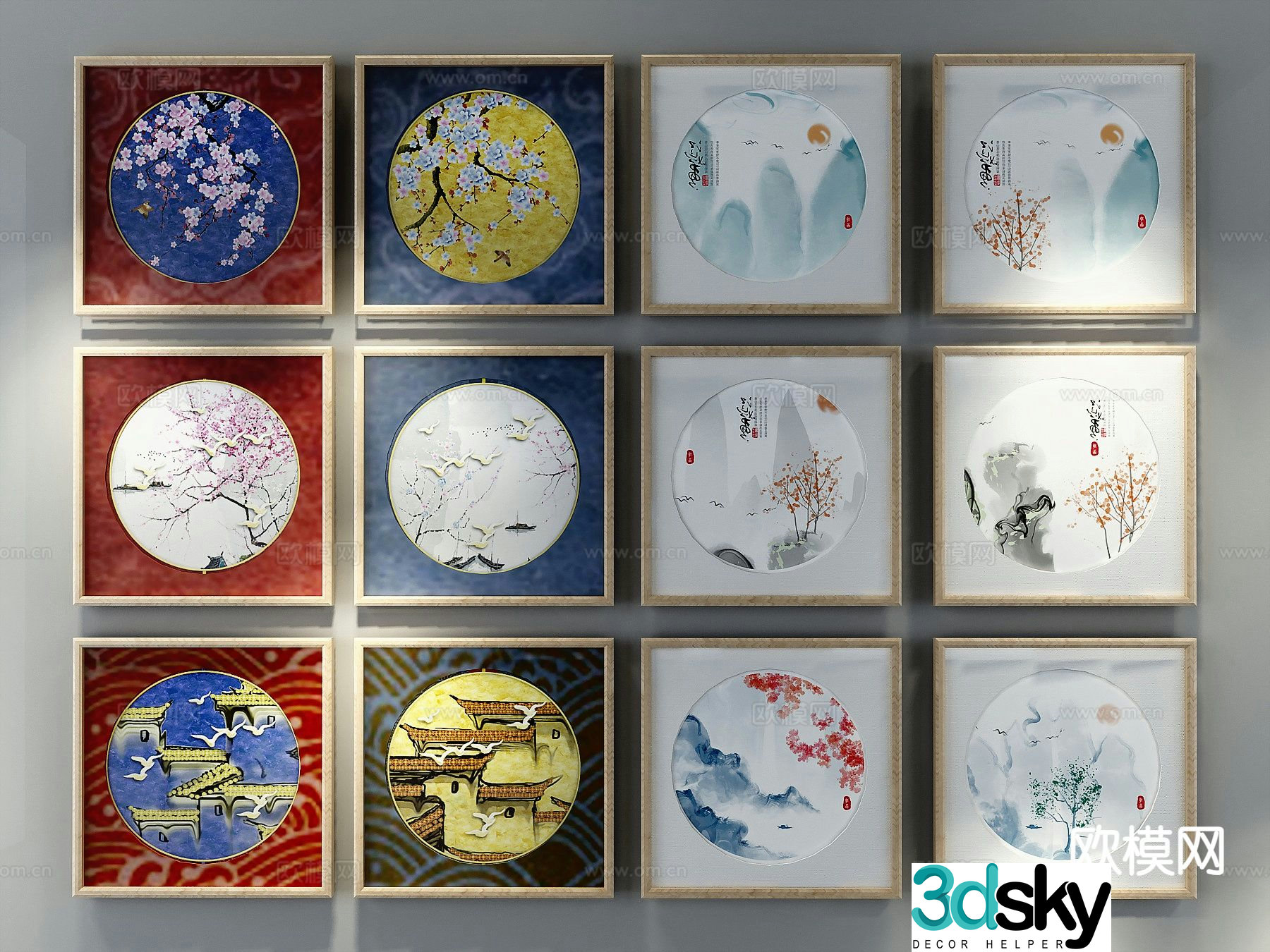 New Chinese style decorative wall chart combination painting landscape painting 3D model
