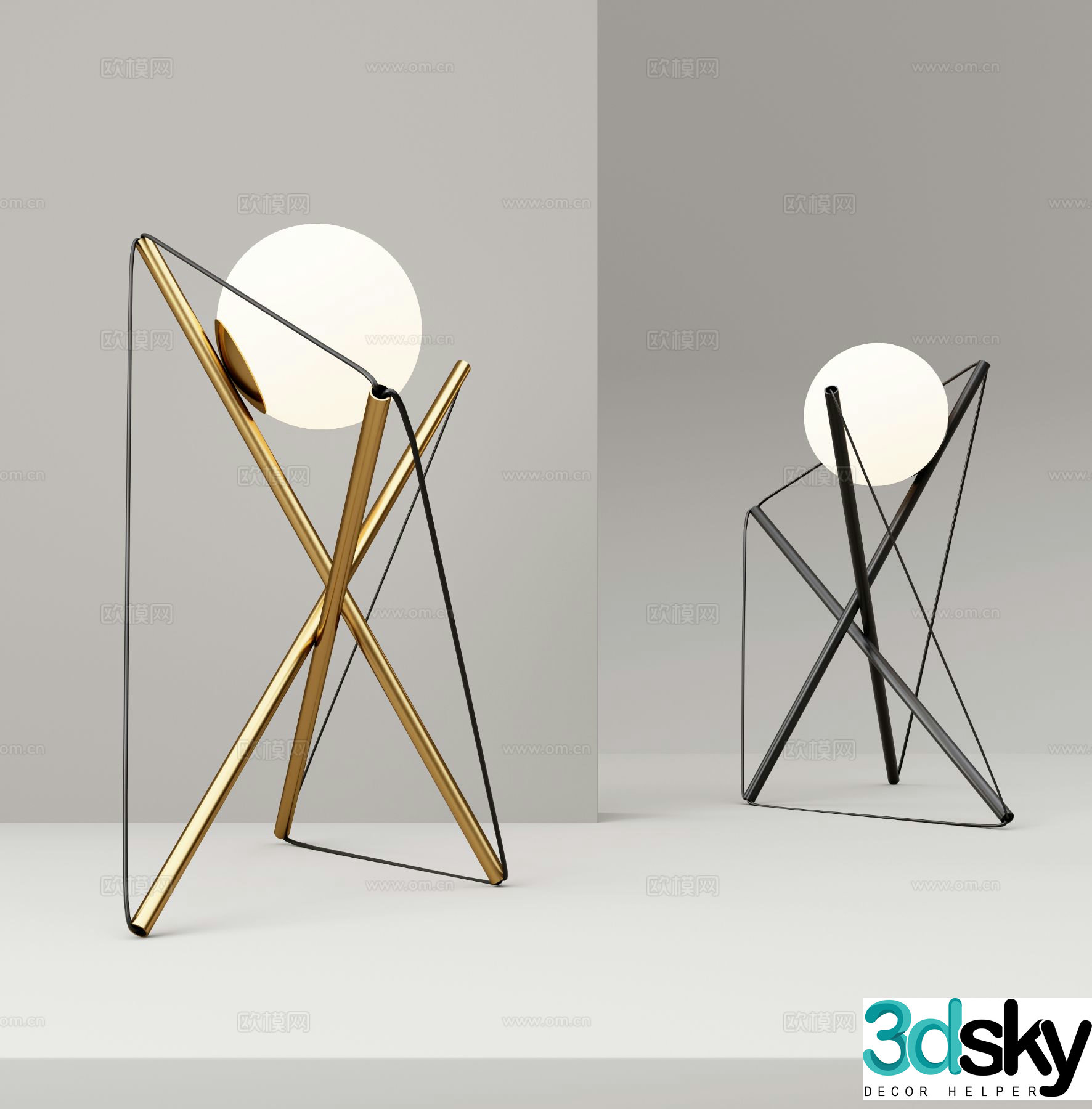 Modern spherical desk lamp 3d model