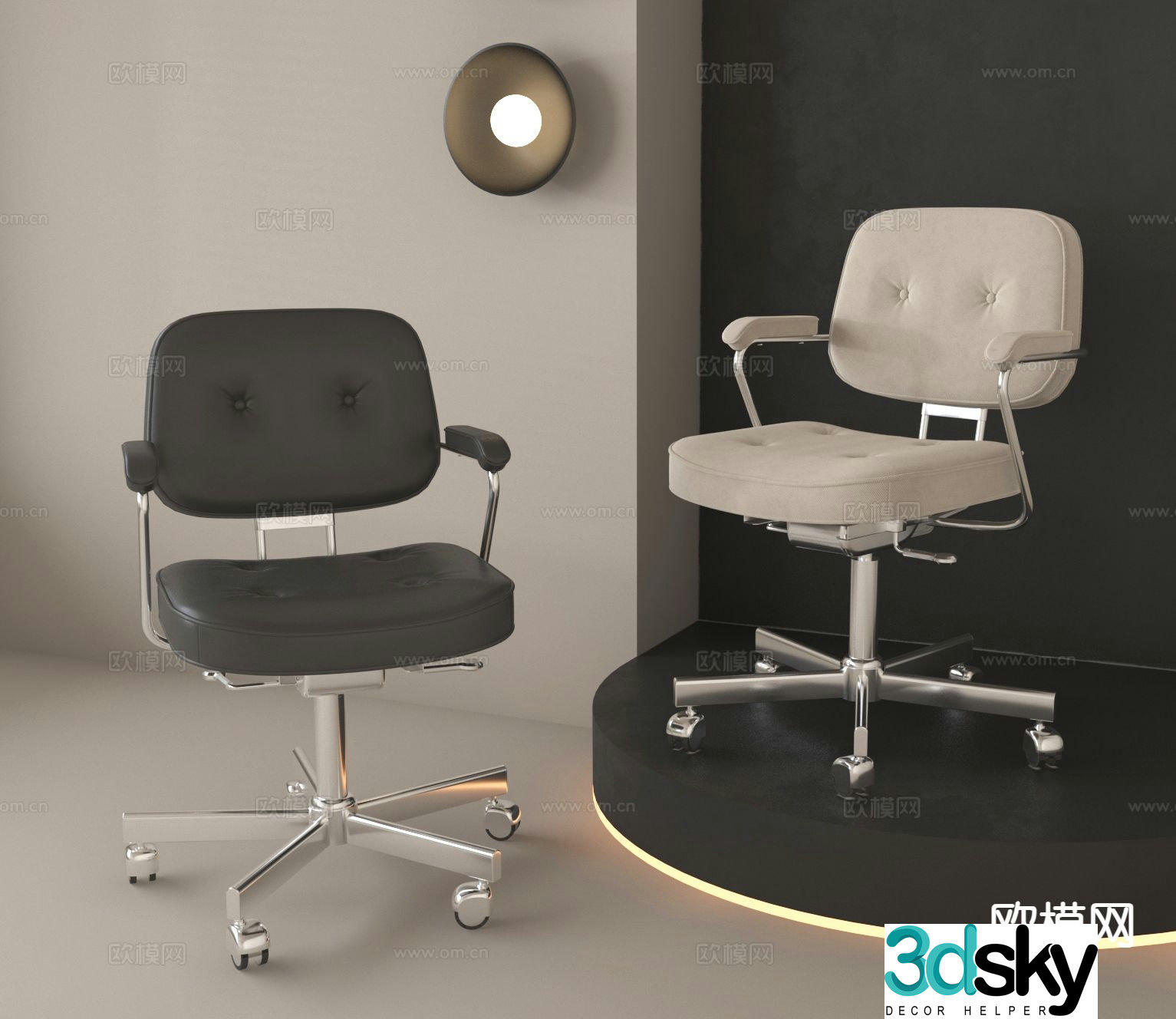 Office chair work chair employee chair swivel chair 3d model