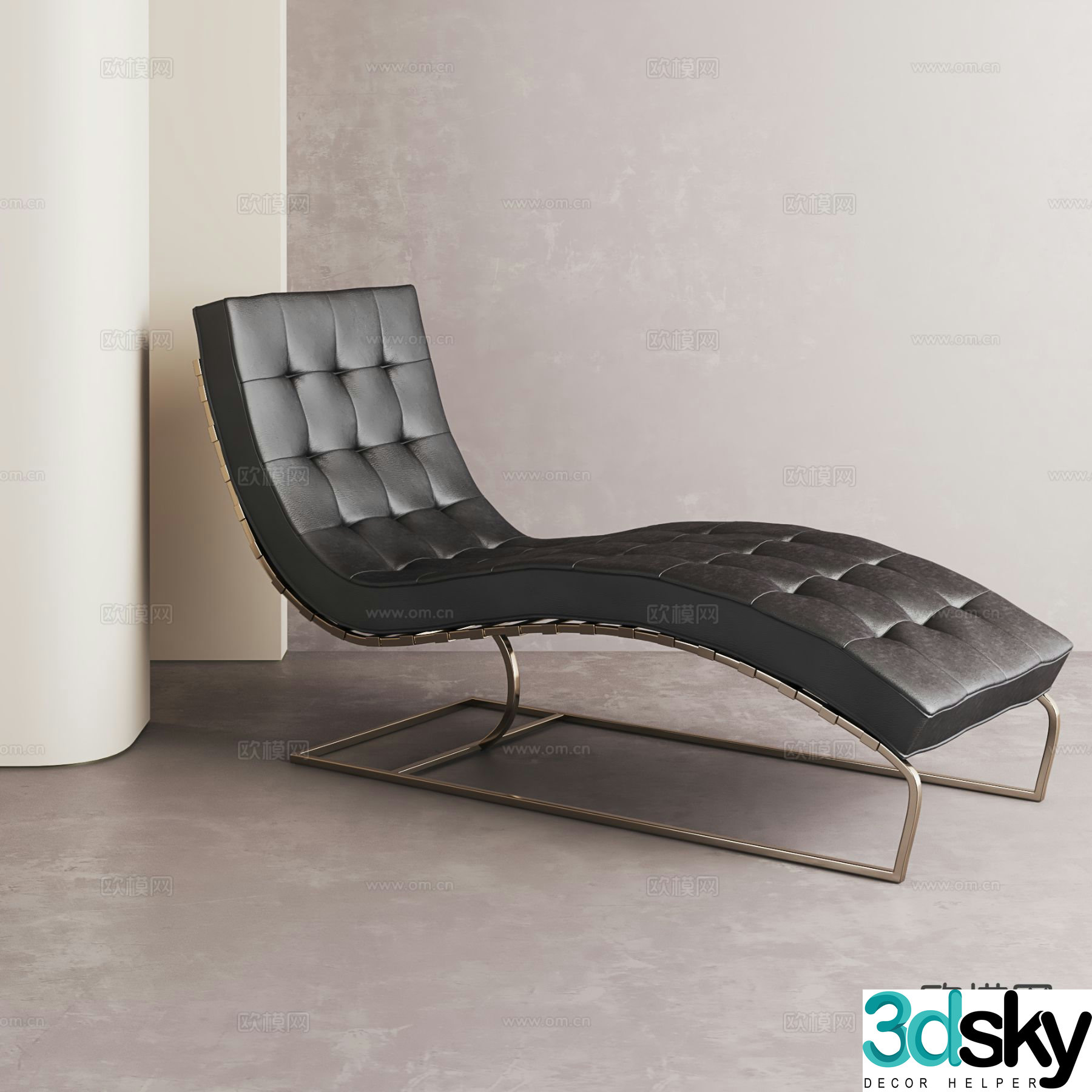 Leather Recliner Leisure Recliner 3d Model