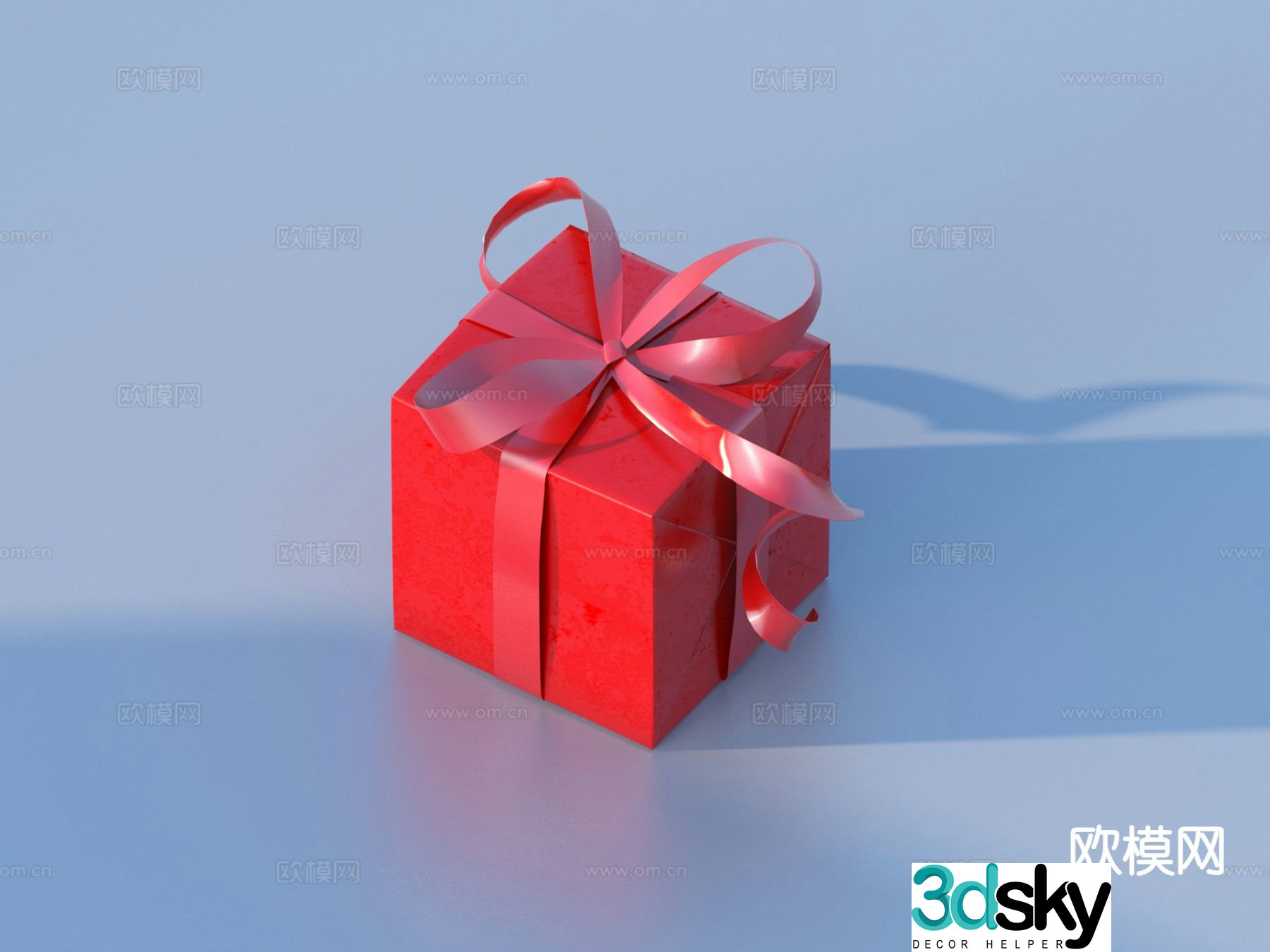 gift box gift box packaging box box 3d model