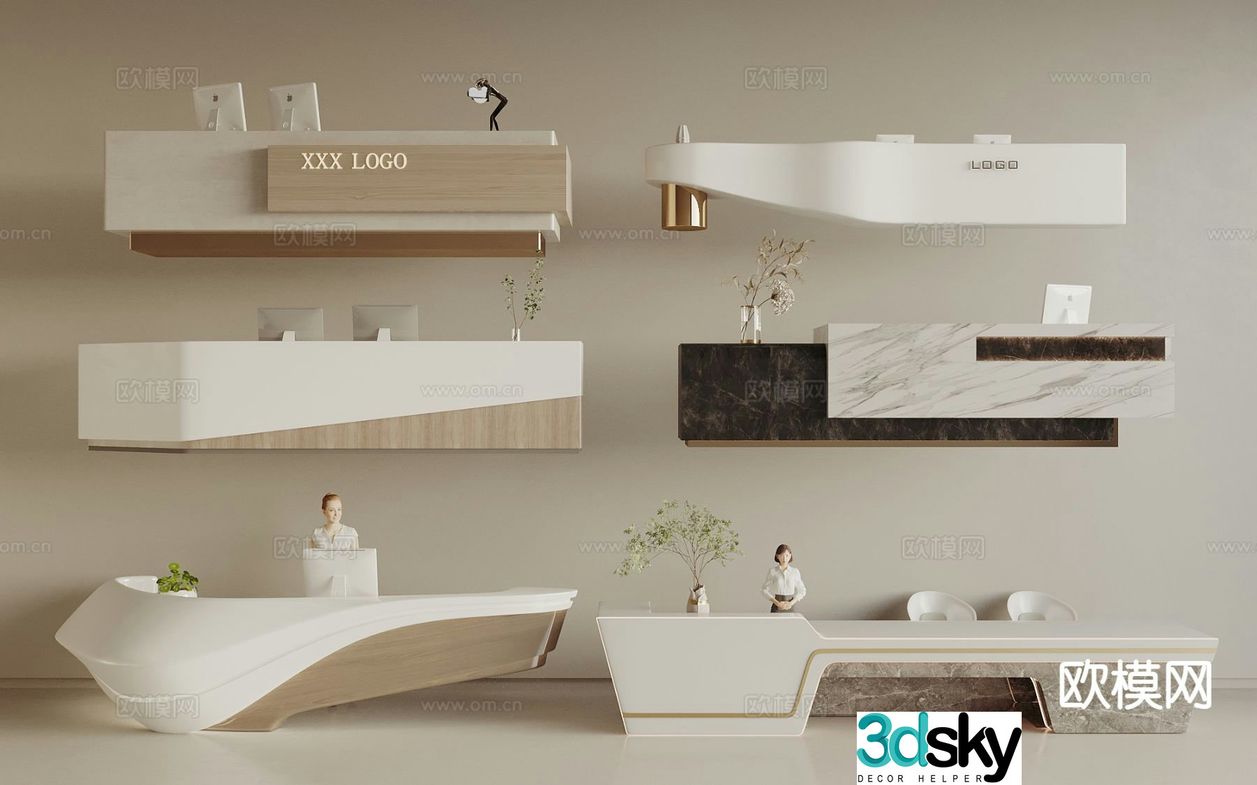 Modern front desk reception desk service desk 3d model