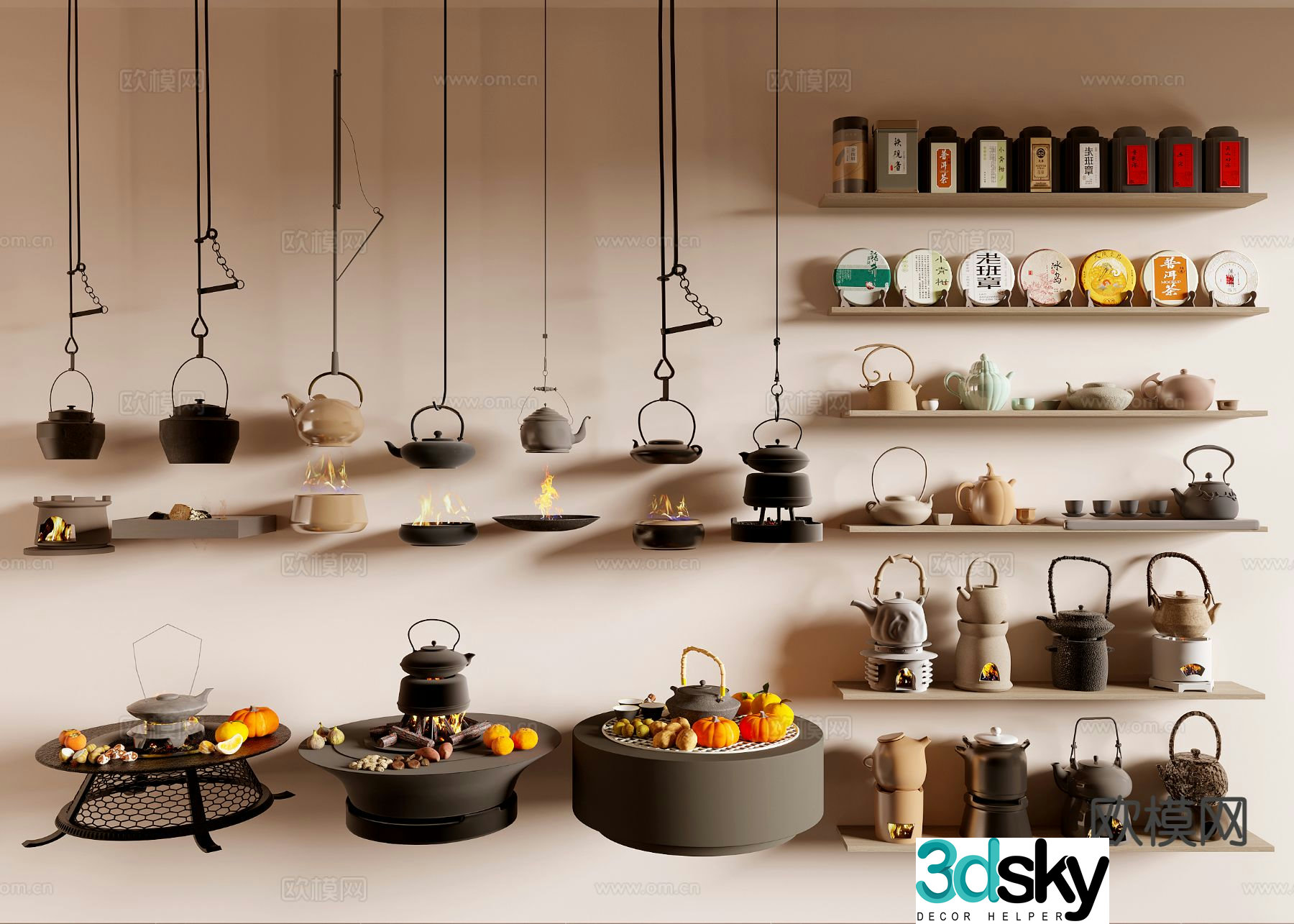 Hanging stove making tea around the stove fire tea set tea cake 3D model