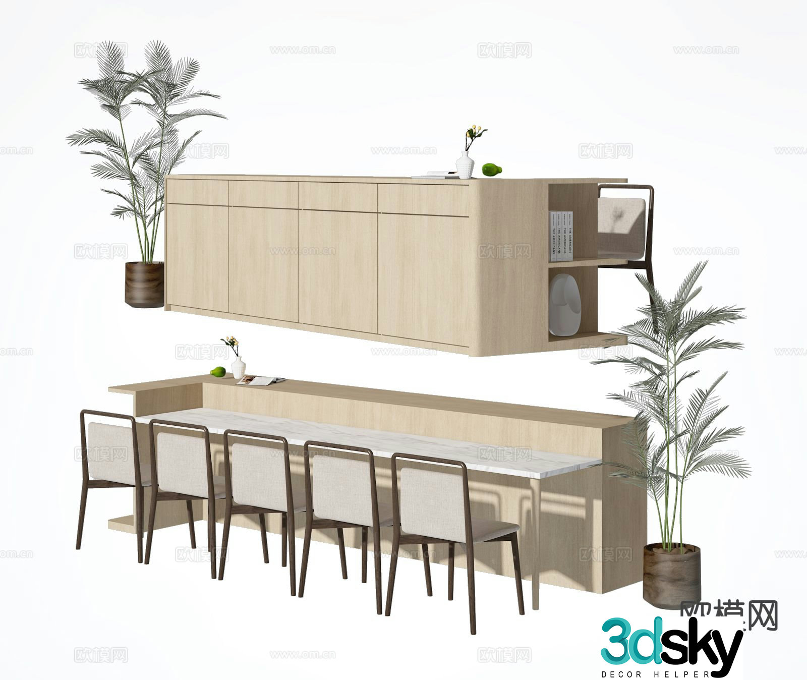 Modern dining table and chairs card seat sofa 3d model