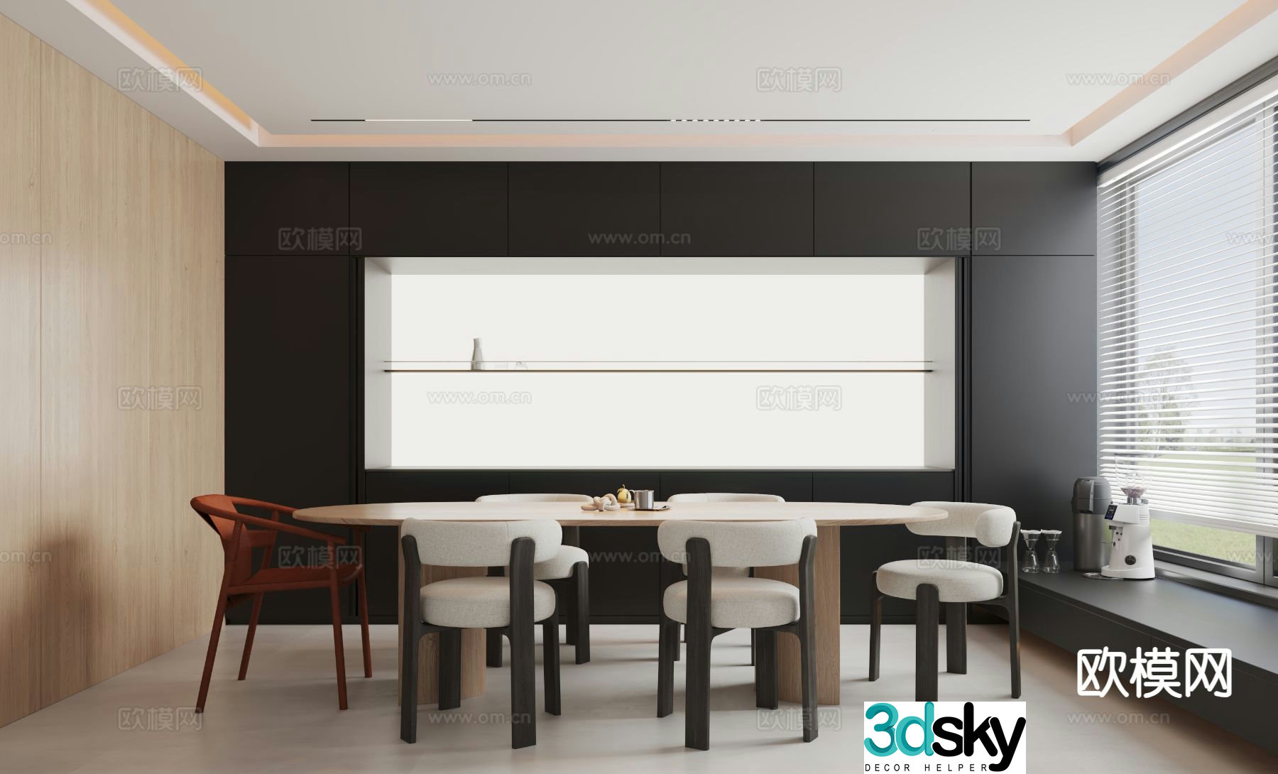 Modern restaurant 3d model