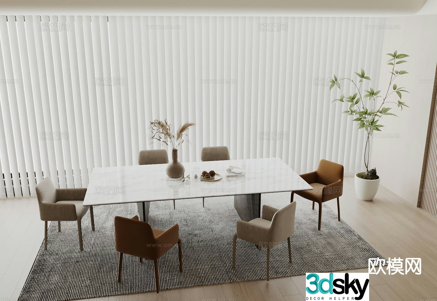 Modern dining table and chairs 3d model