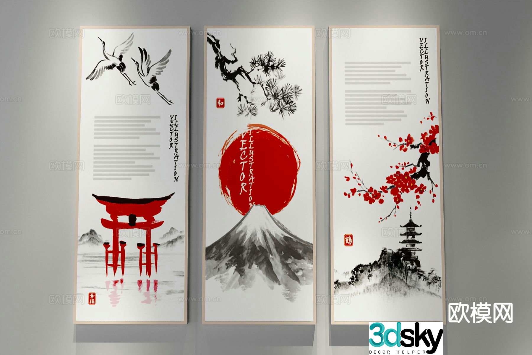 New Chinese style decorative painting ink painting hanging painting 3D model