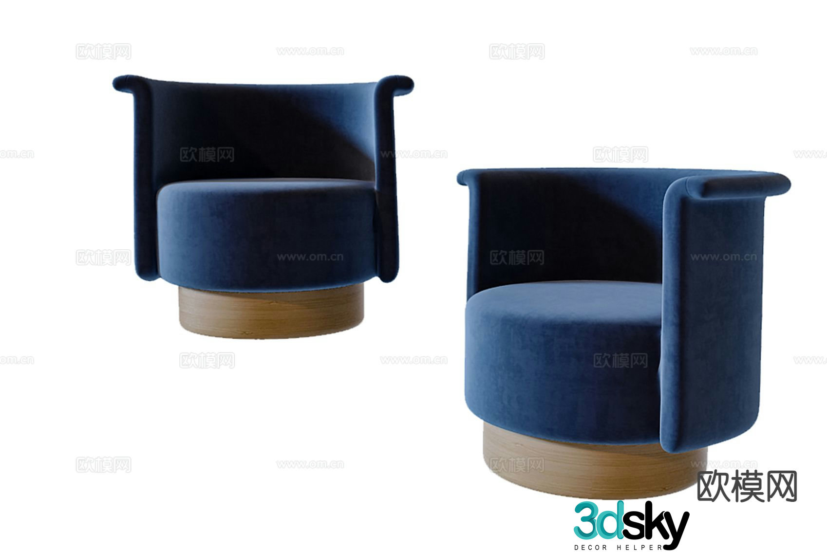 Modern single sofa 3d model
