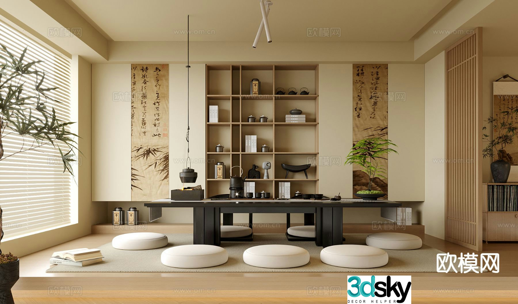 New Chinese Tea Room Tatami Tea Room 3D Model