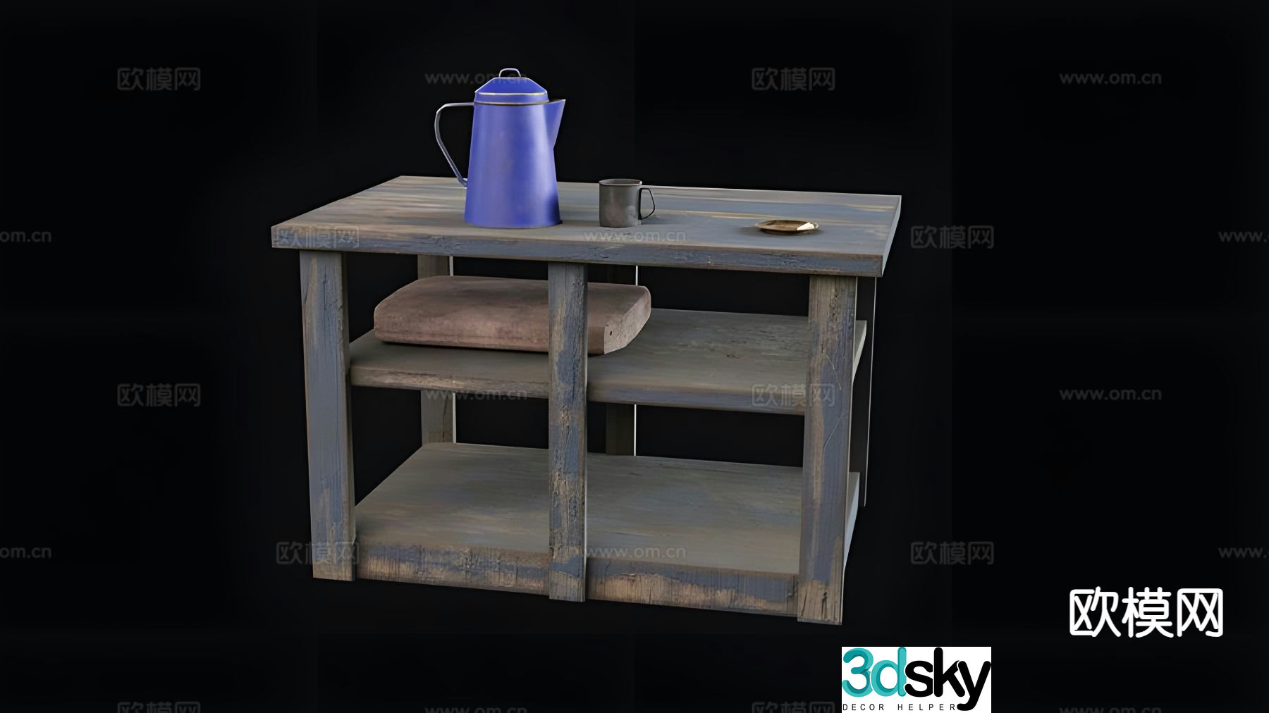 vintage table 3d model