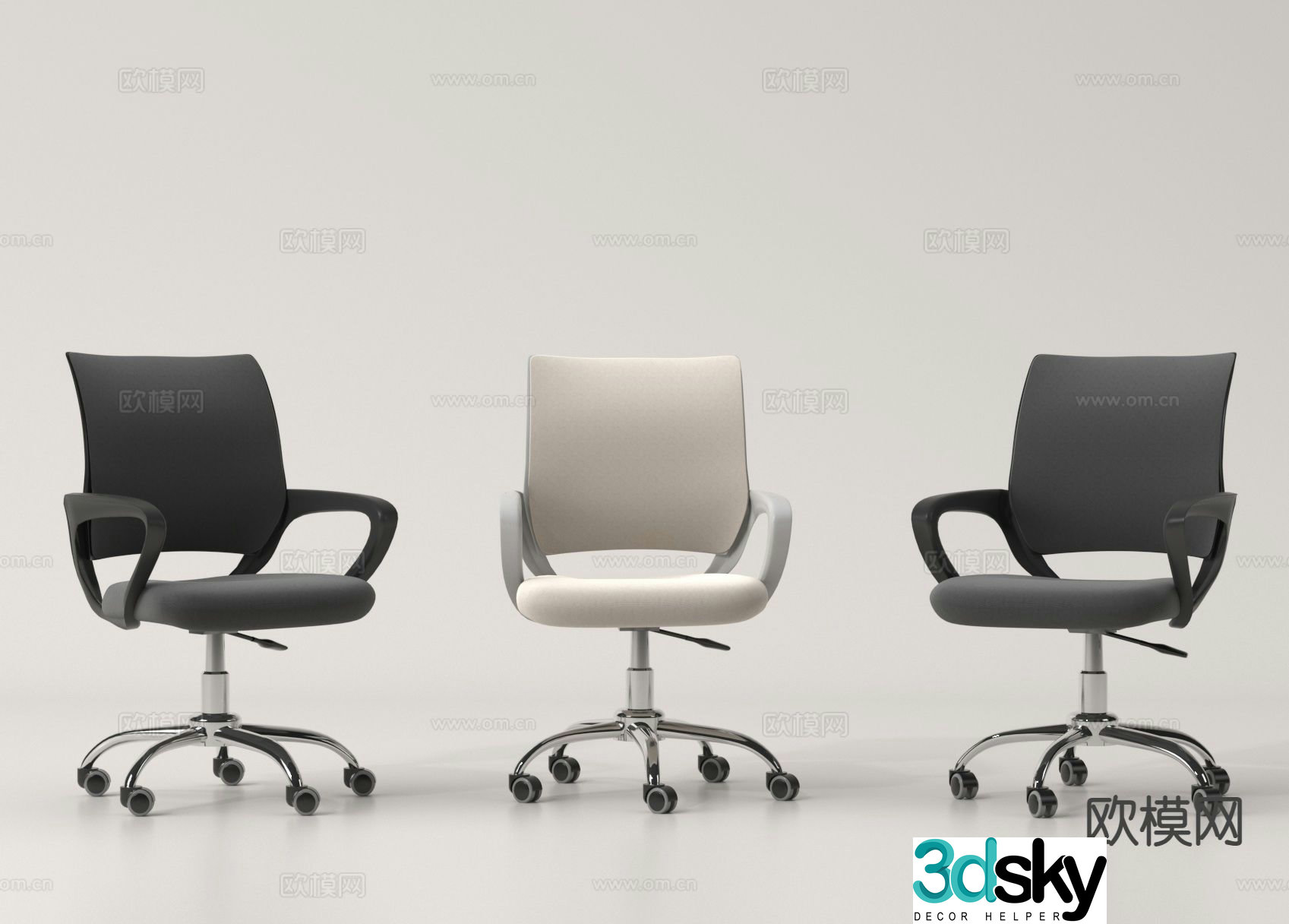 Office chair work chair employee chair swivel chair 3d model
