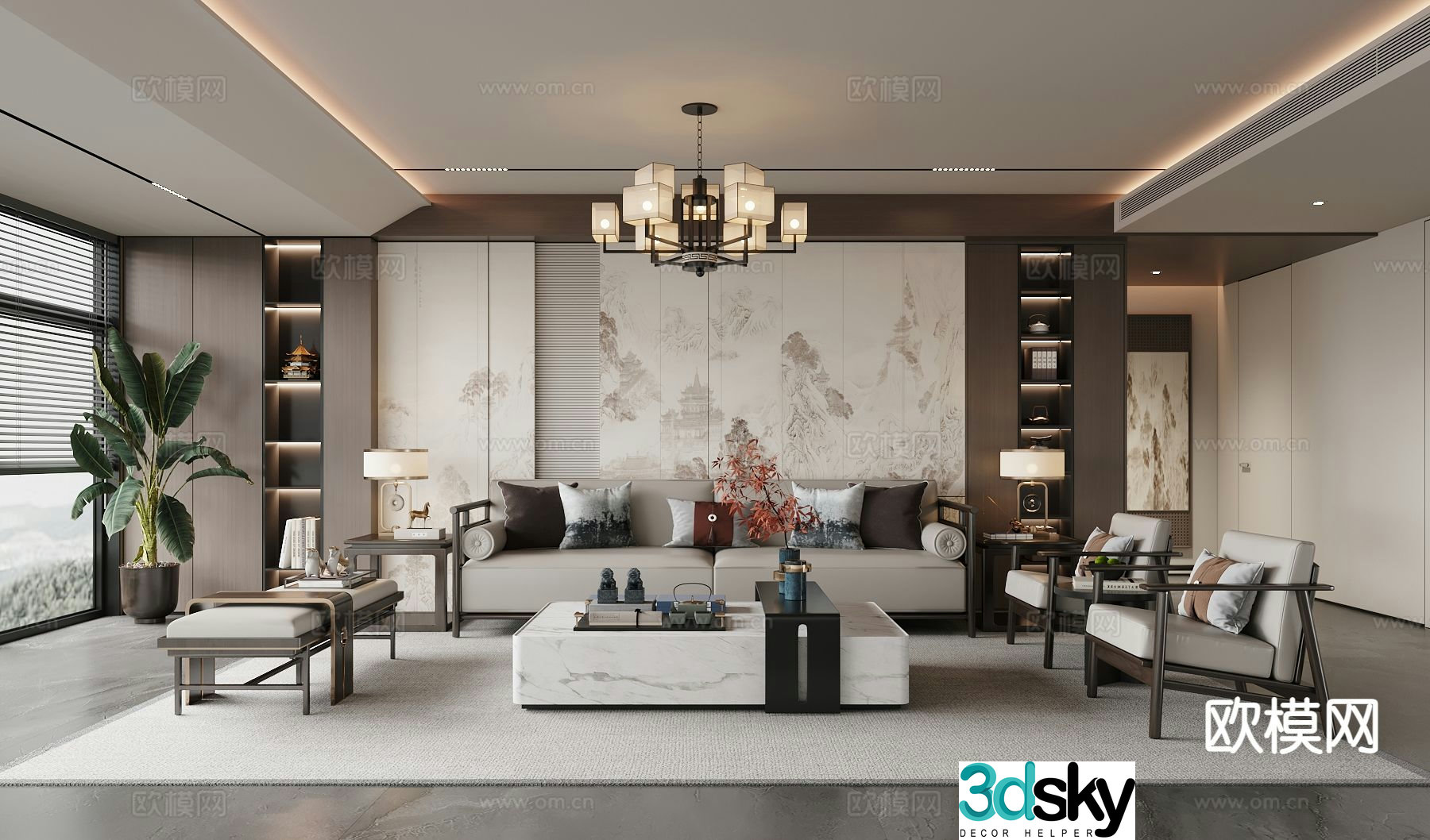 New Chinese style living room 3d model