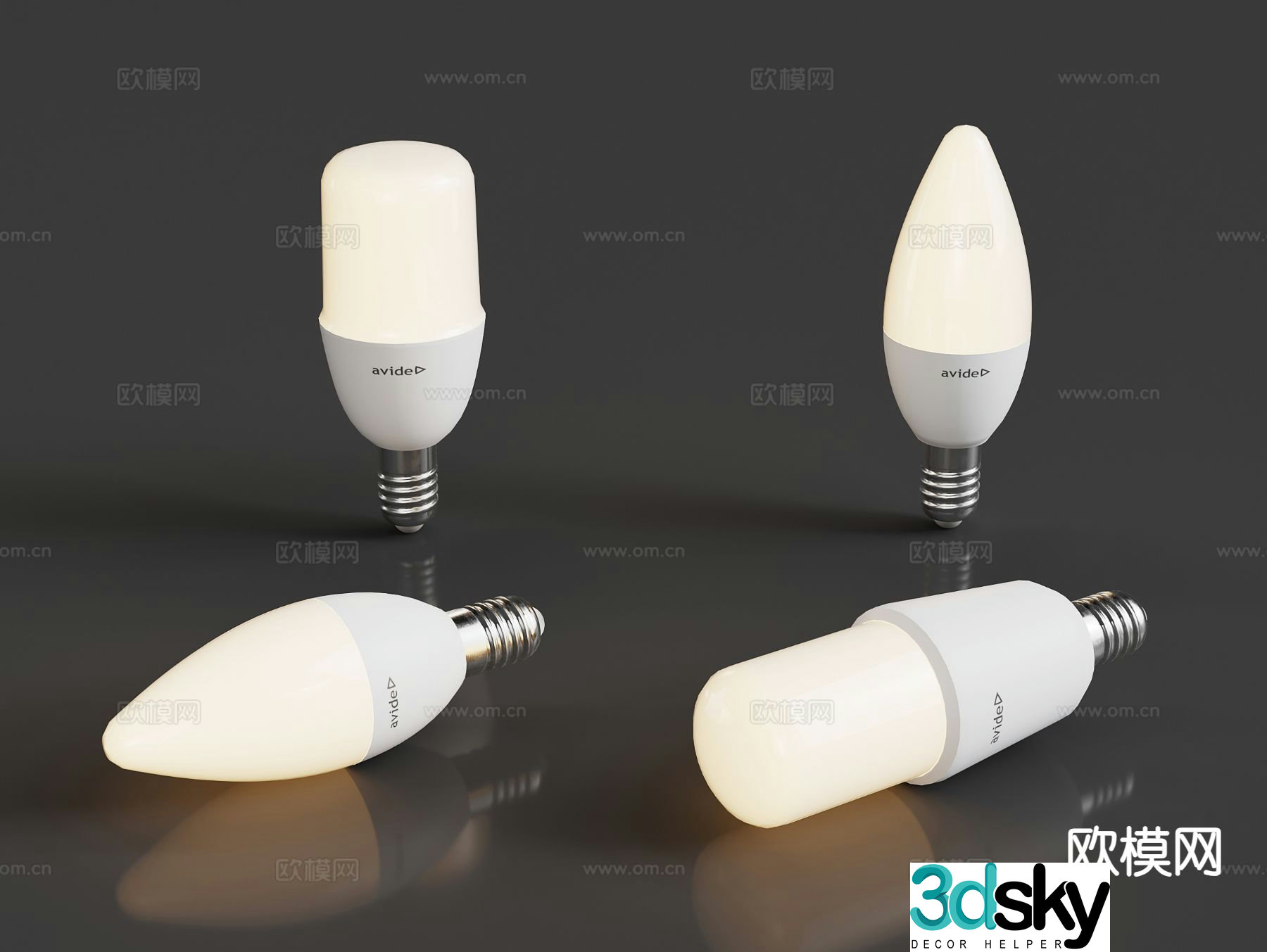Modern light bulb energy saving lamp 3d model