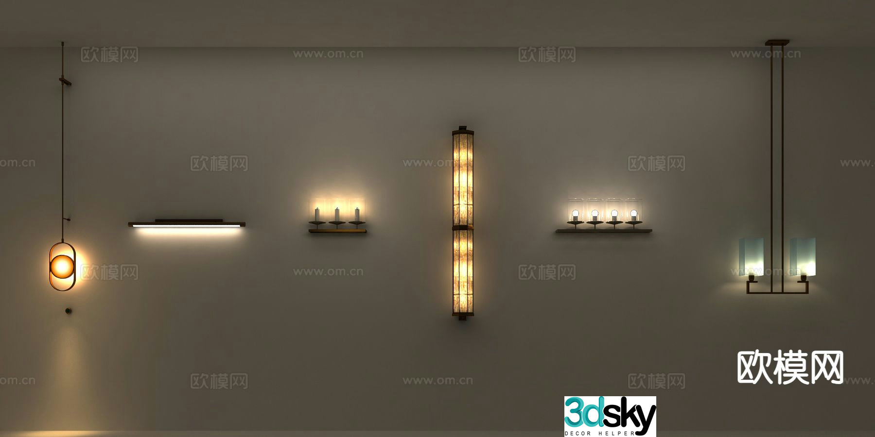 New Chinese style wall lamp 3d model