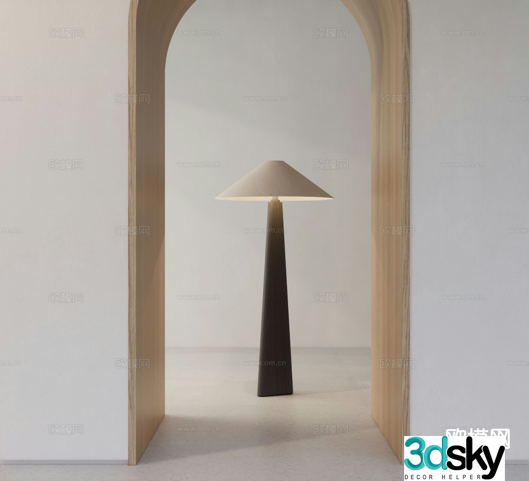 Modern floor lamp 3d model