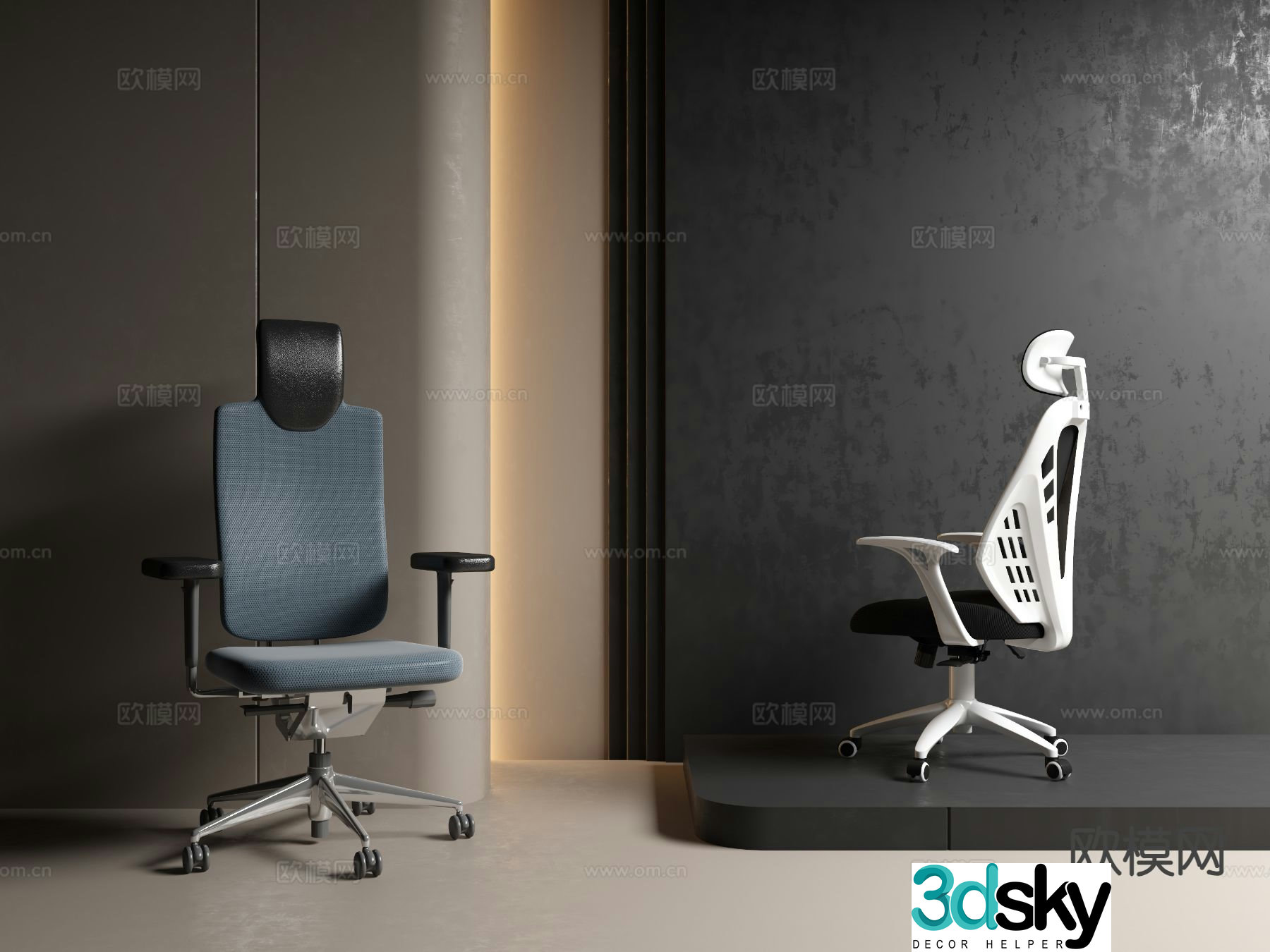 Minimalist office chair gaming chair pulley 3d model