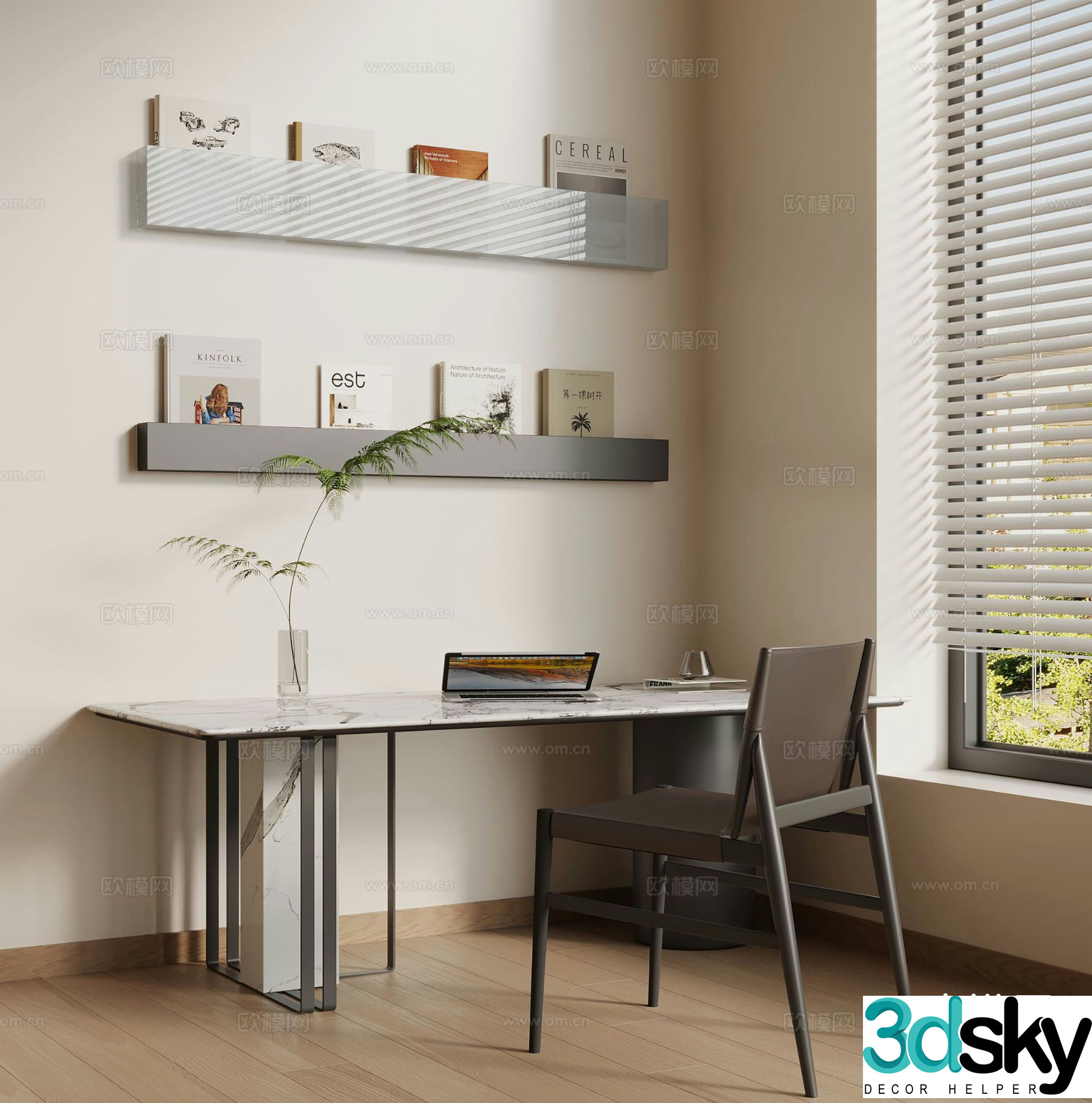 Modern desk chair 3d model