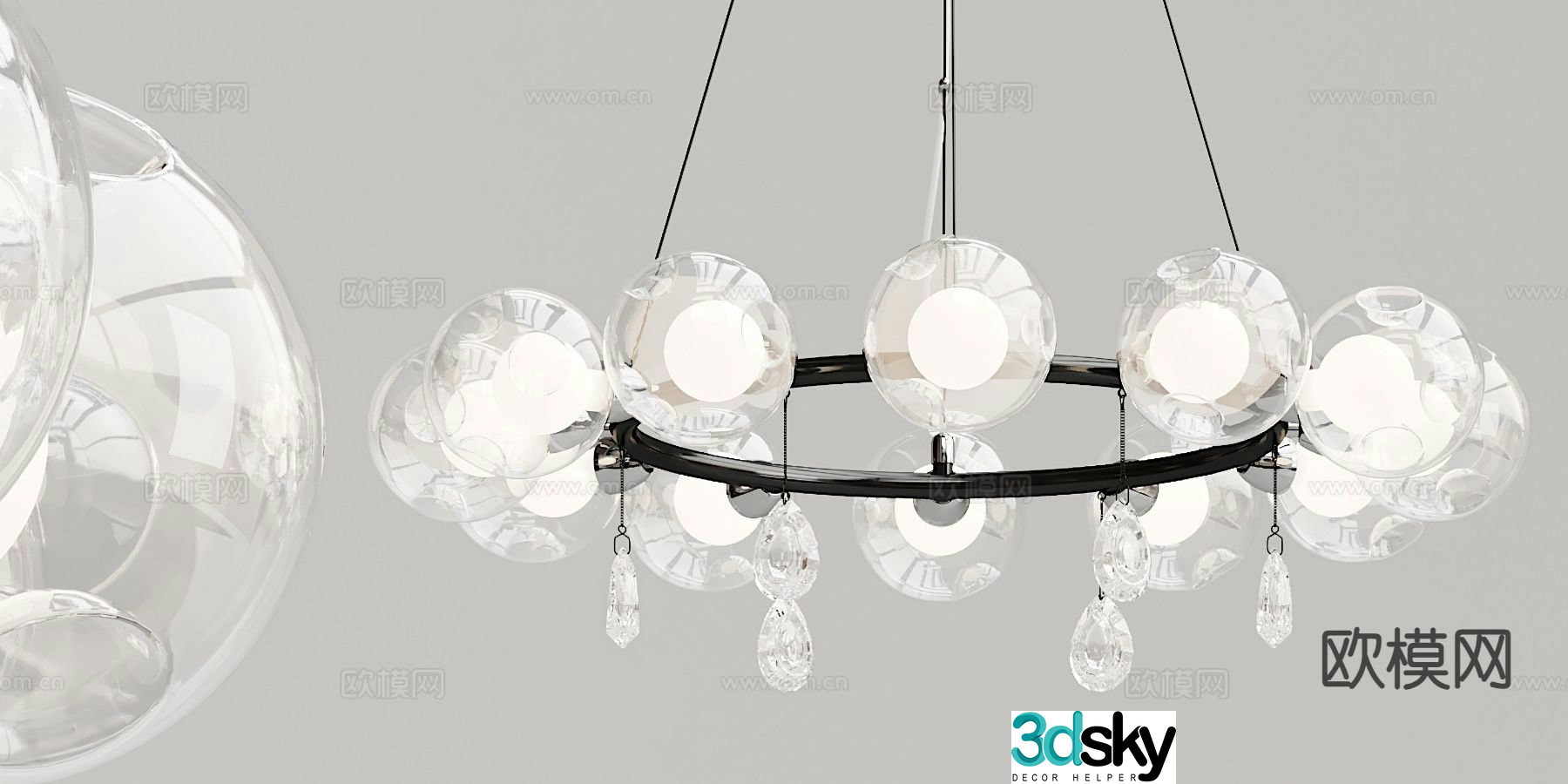 Modern glass chandelier spherical chandelier 3d model