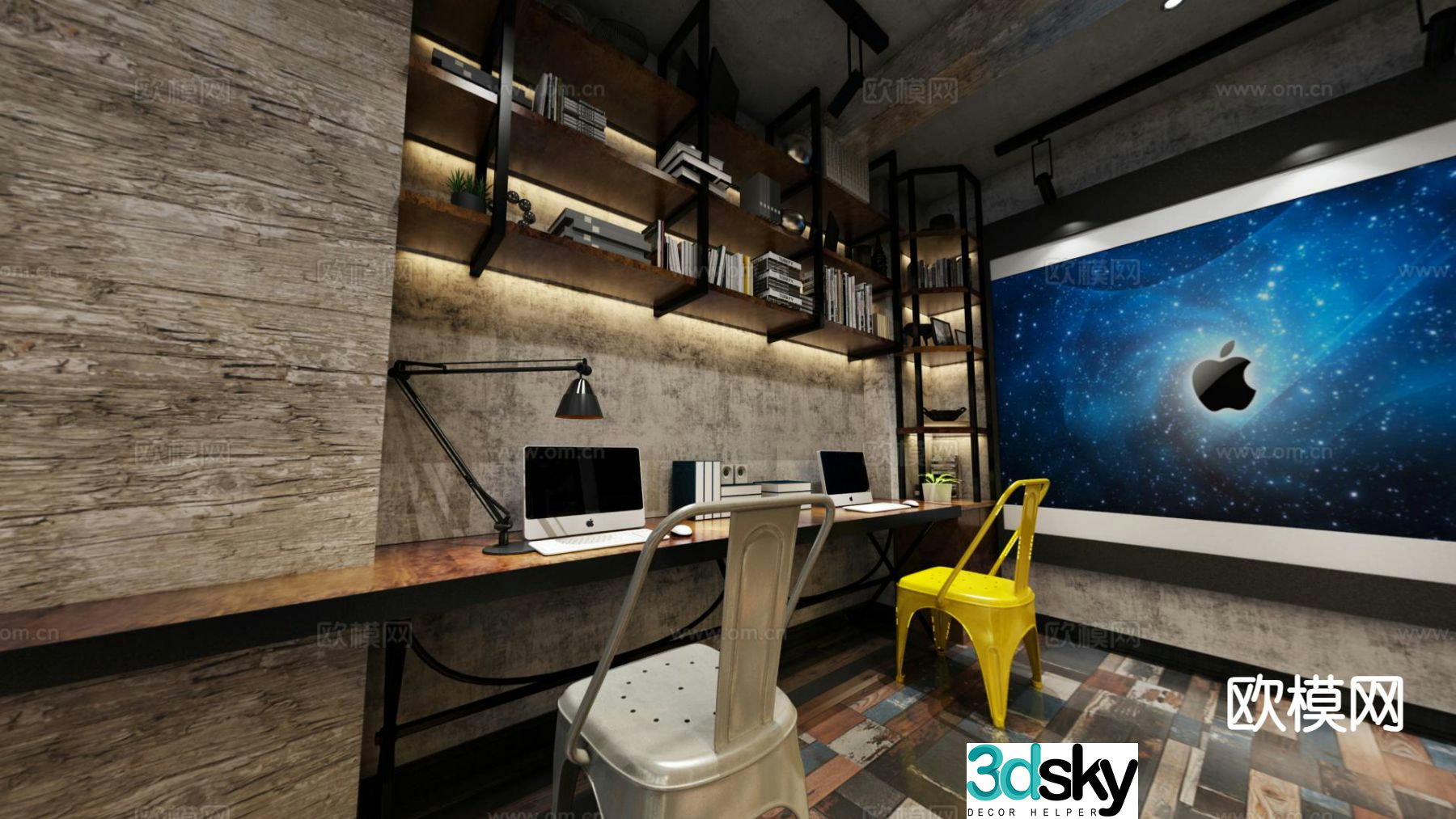 Industrial style study 3D model