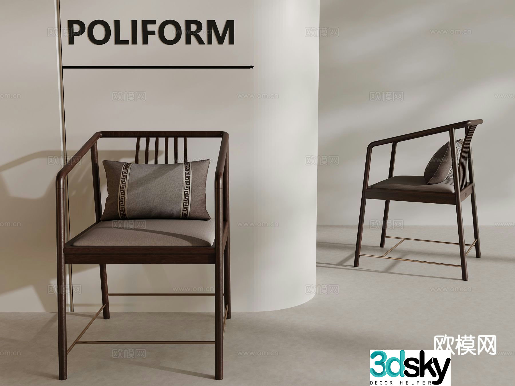 New Chinese style leisure chair 3d model