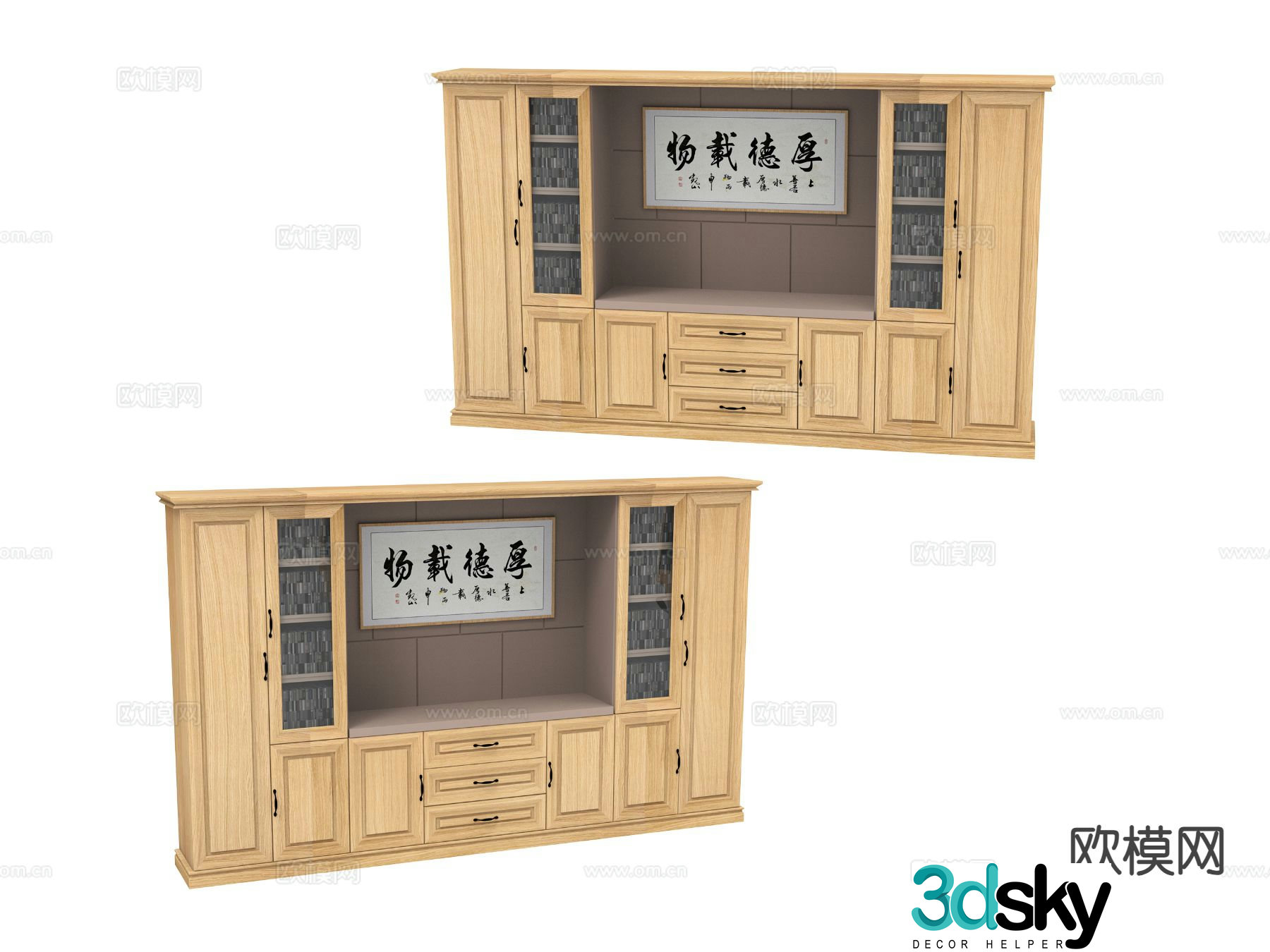 New Chinese style bookcase 3d model