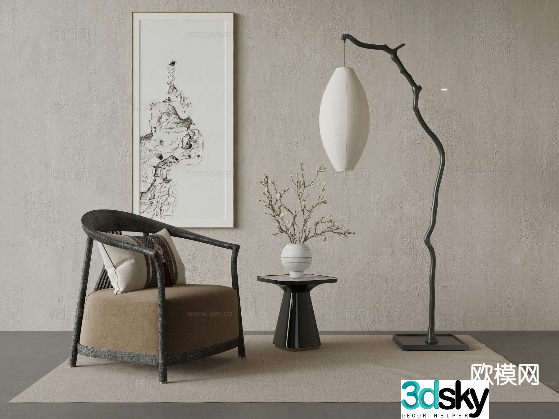 New Chinese style leisure chair 3d model