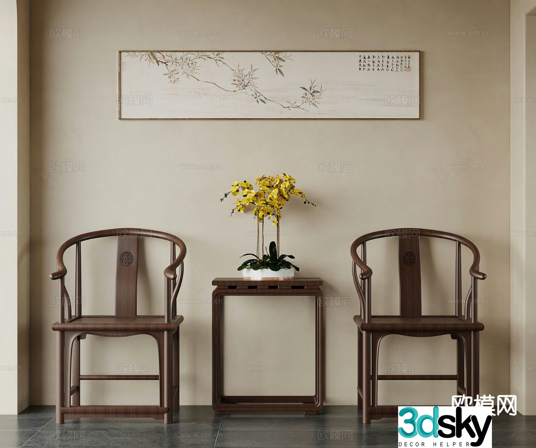 New Chinese style leisure chair 3d model