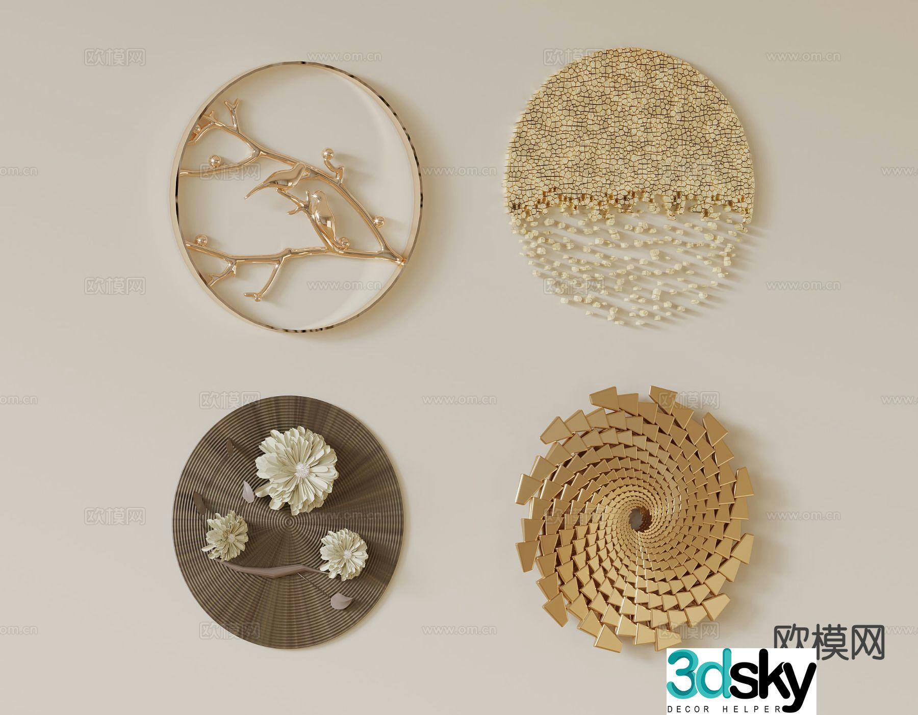 New Chinese style hanging decorations round wall decorations metal pendants 3D model