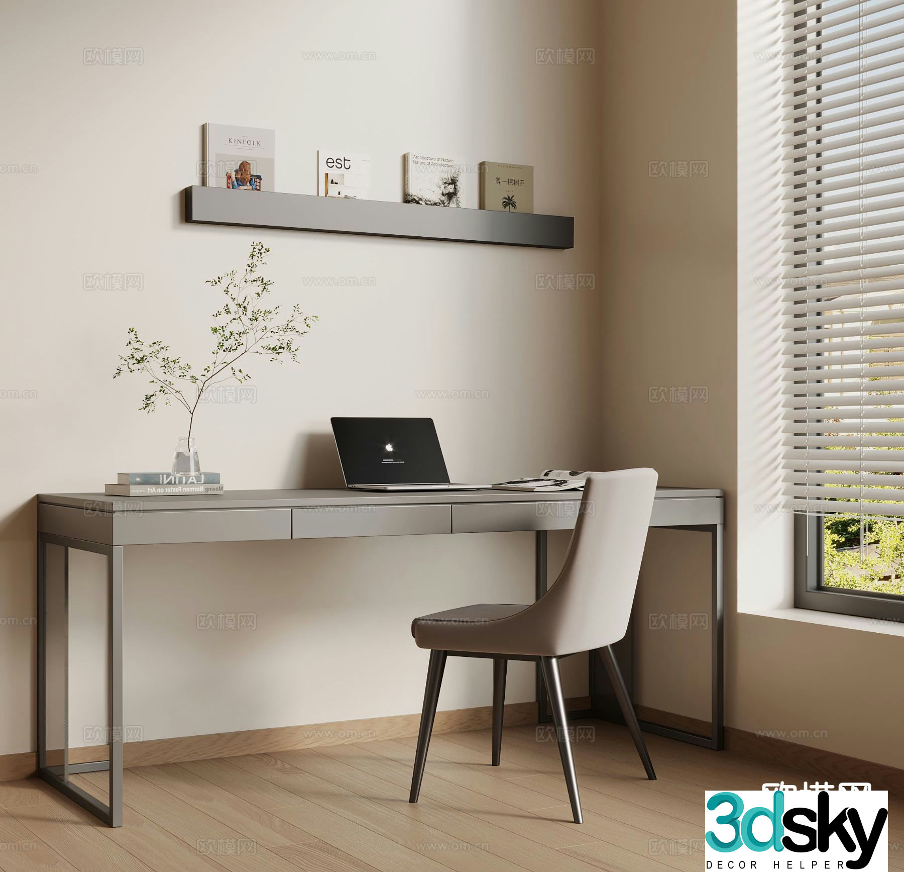 Modern desk 3d model
