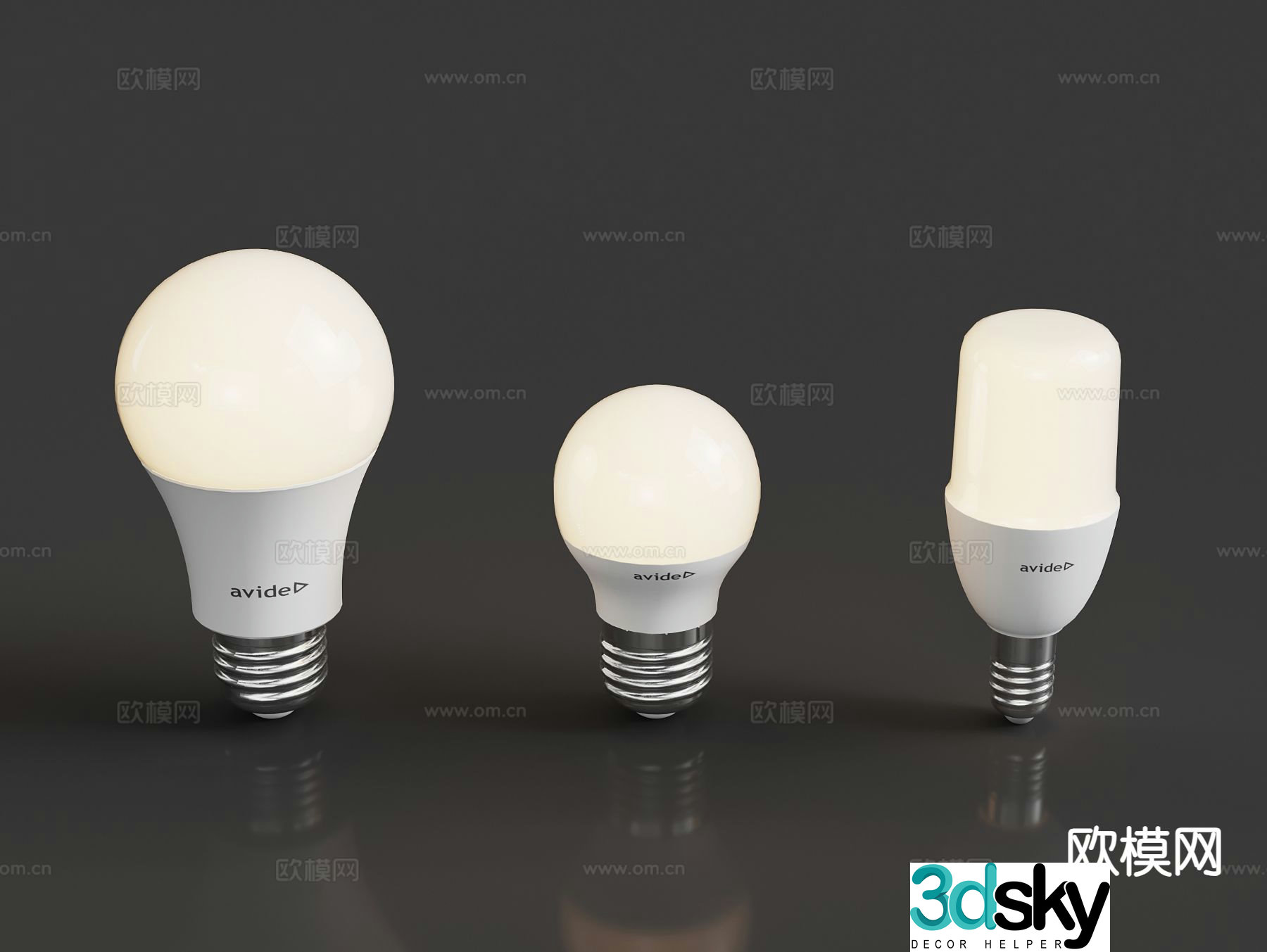 Modern light bulb energy saving lamp 3d model