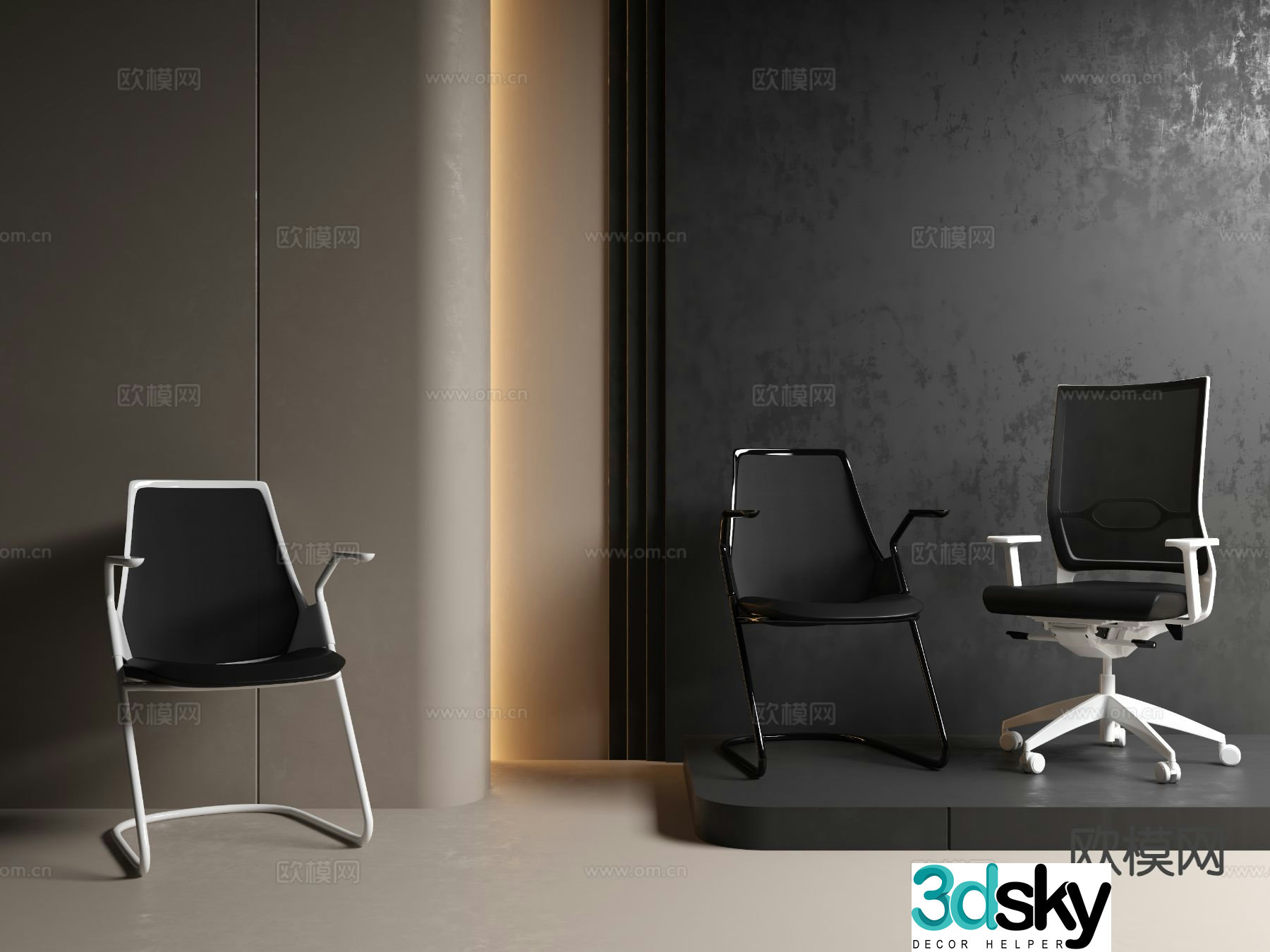 Minimalist office chair gaming chair pulley 3d model
