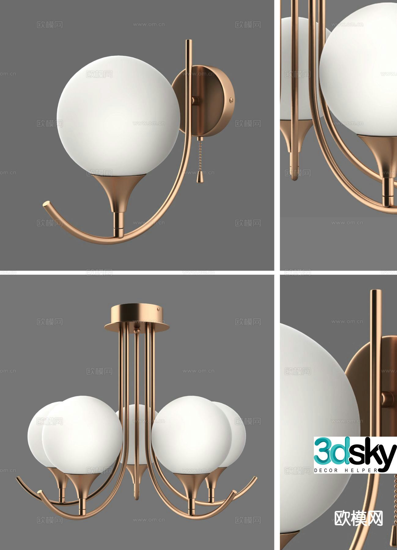Modern multi-head chandelier 3d model