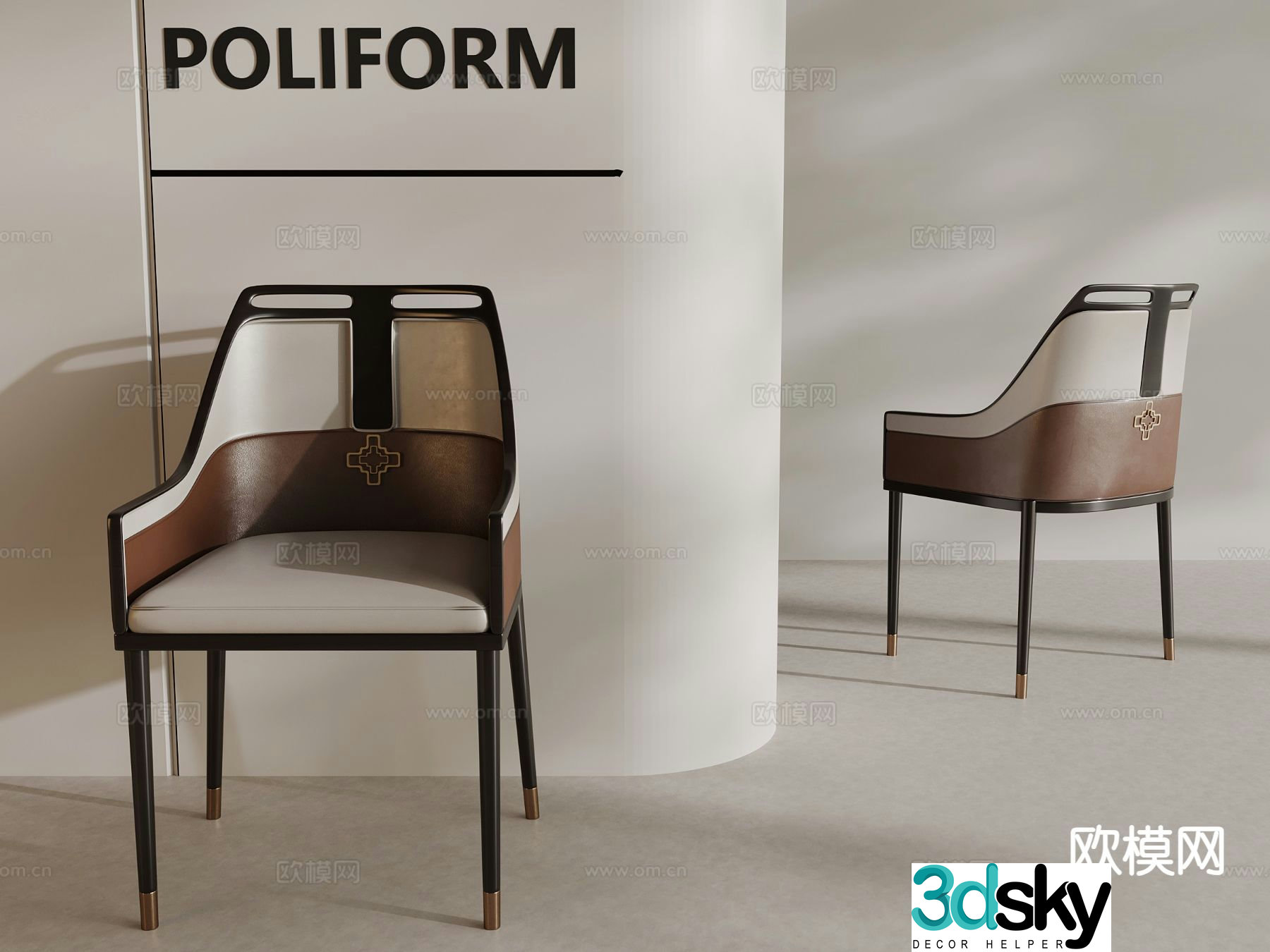 New Chinese style leisure chair 3d model