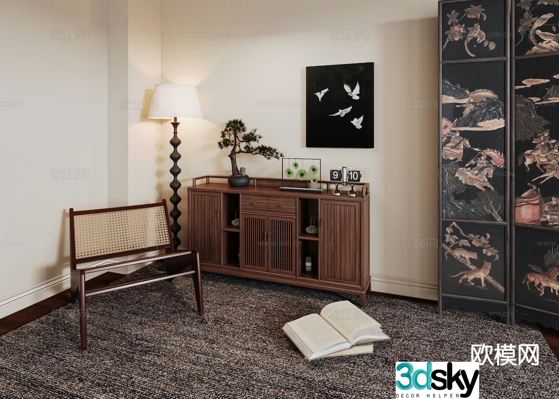 New Chinese style leisure chair 3d model
