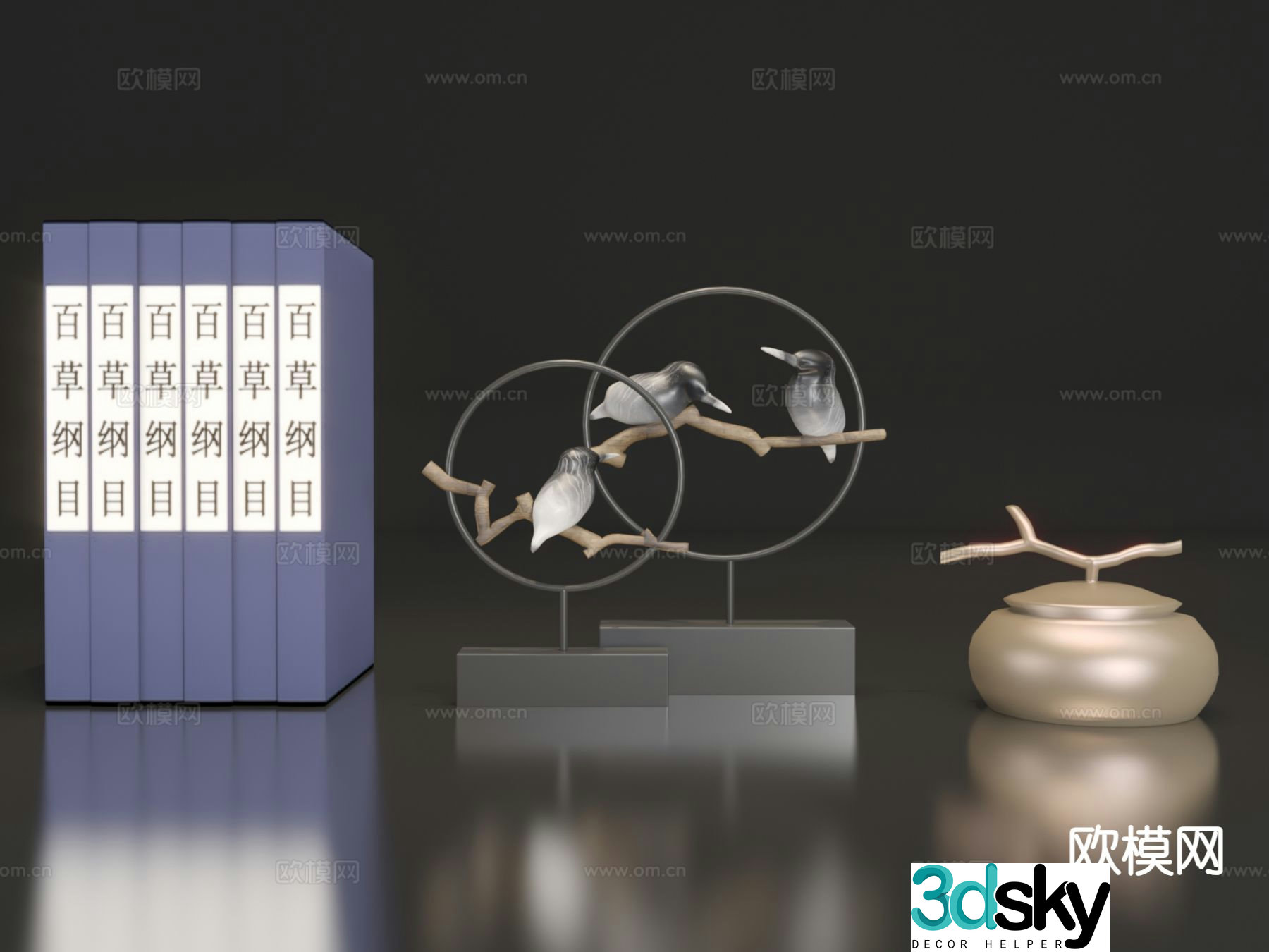 New Chinese style ornaments books sculpture 3d model