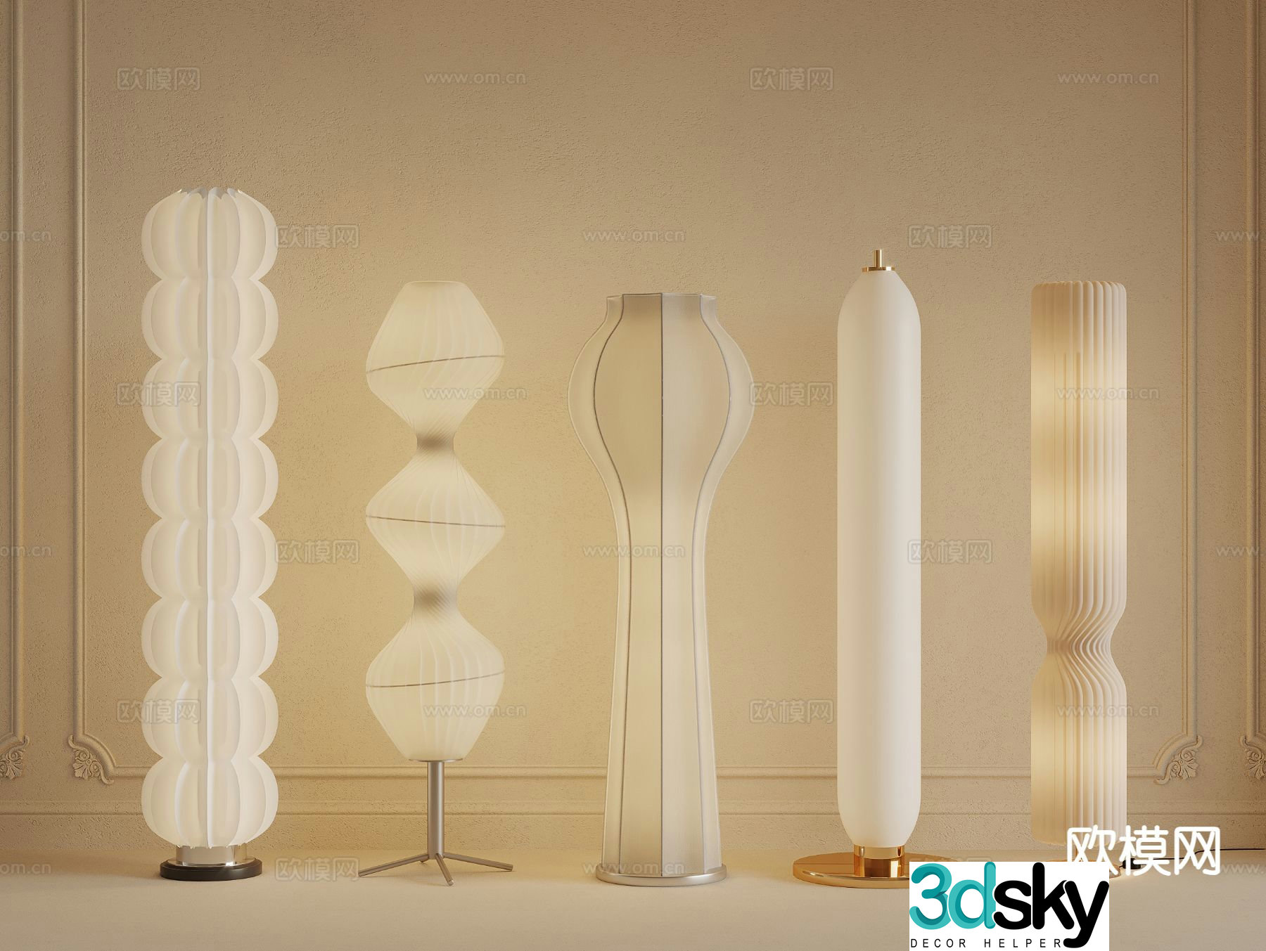 Cream style floor lamp 3d model
