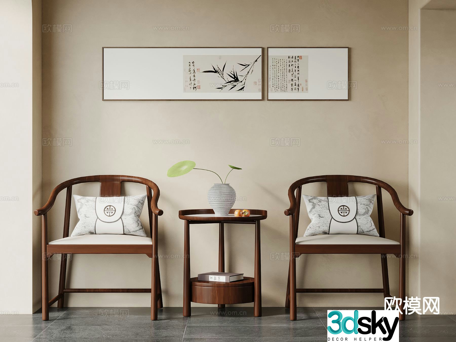 New Chinese style leisure chair 3d model