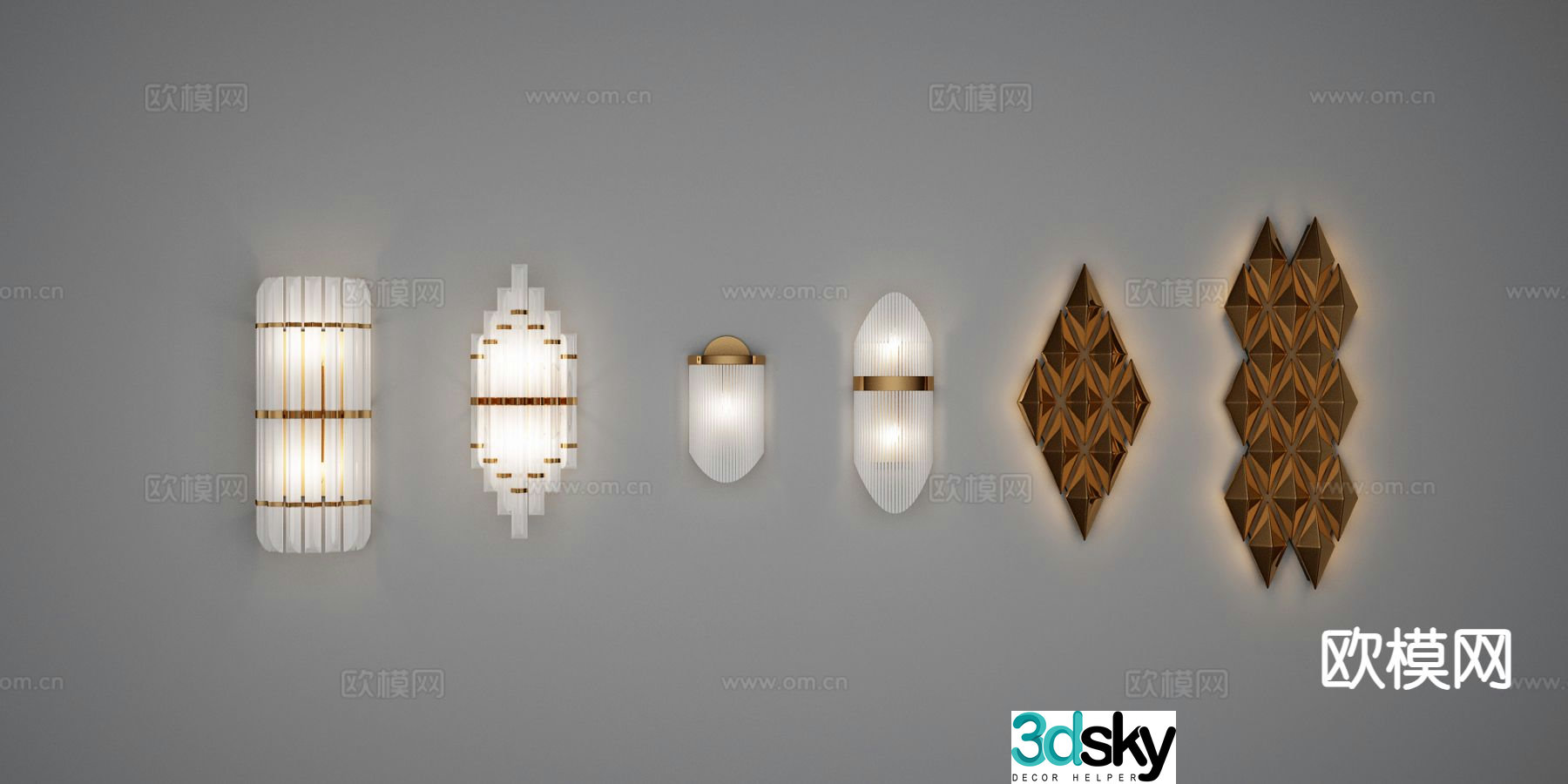 Modern metal wall light 3d model