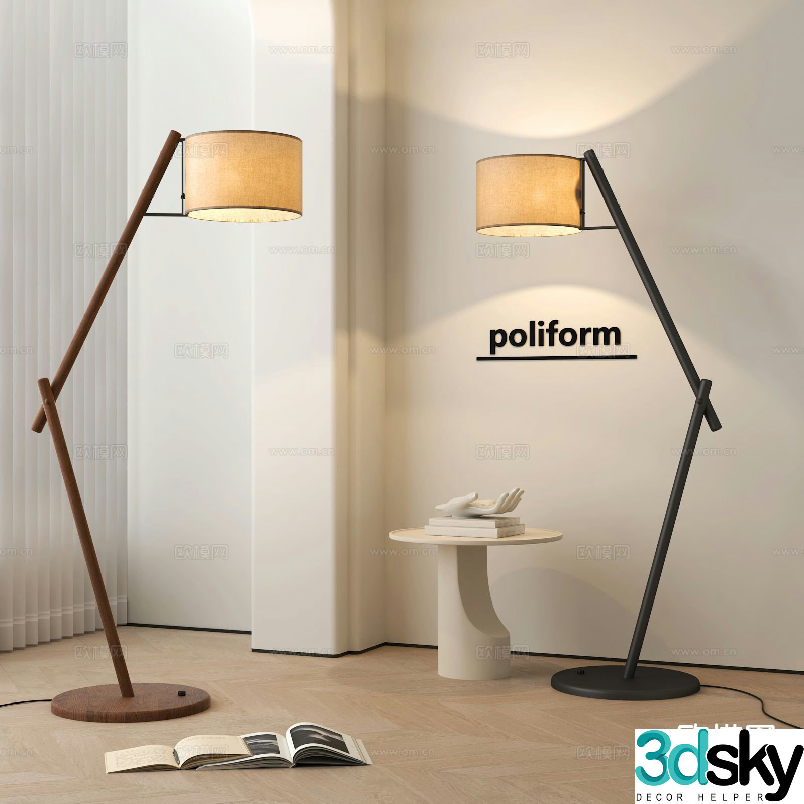 Modern floor lamp 3d model