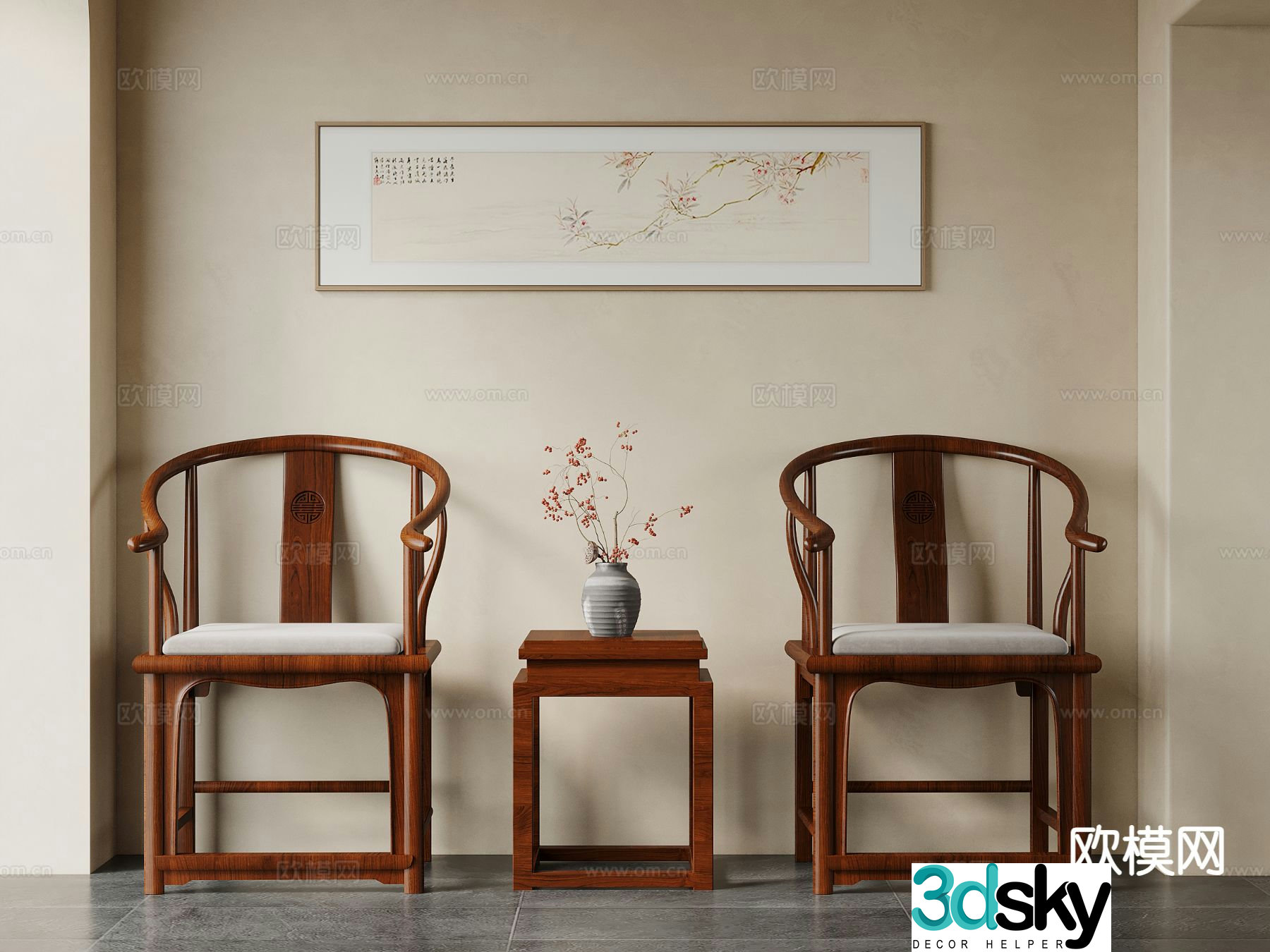 New Chinese style leisure chair 3d model