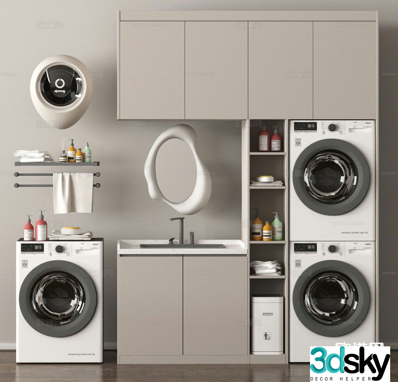 Modern washing machine cabinet balcony cabinet washing machine 3d model