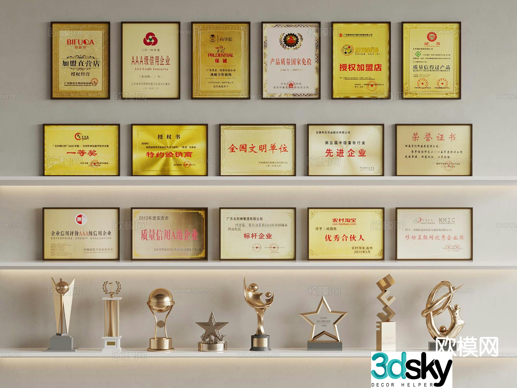 Trophy medal certificate pennant 3d model