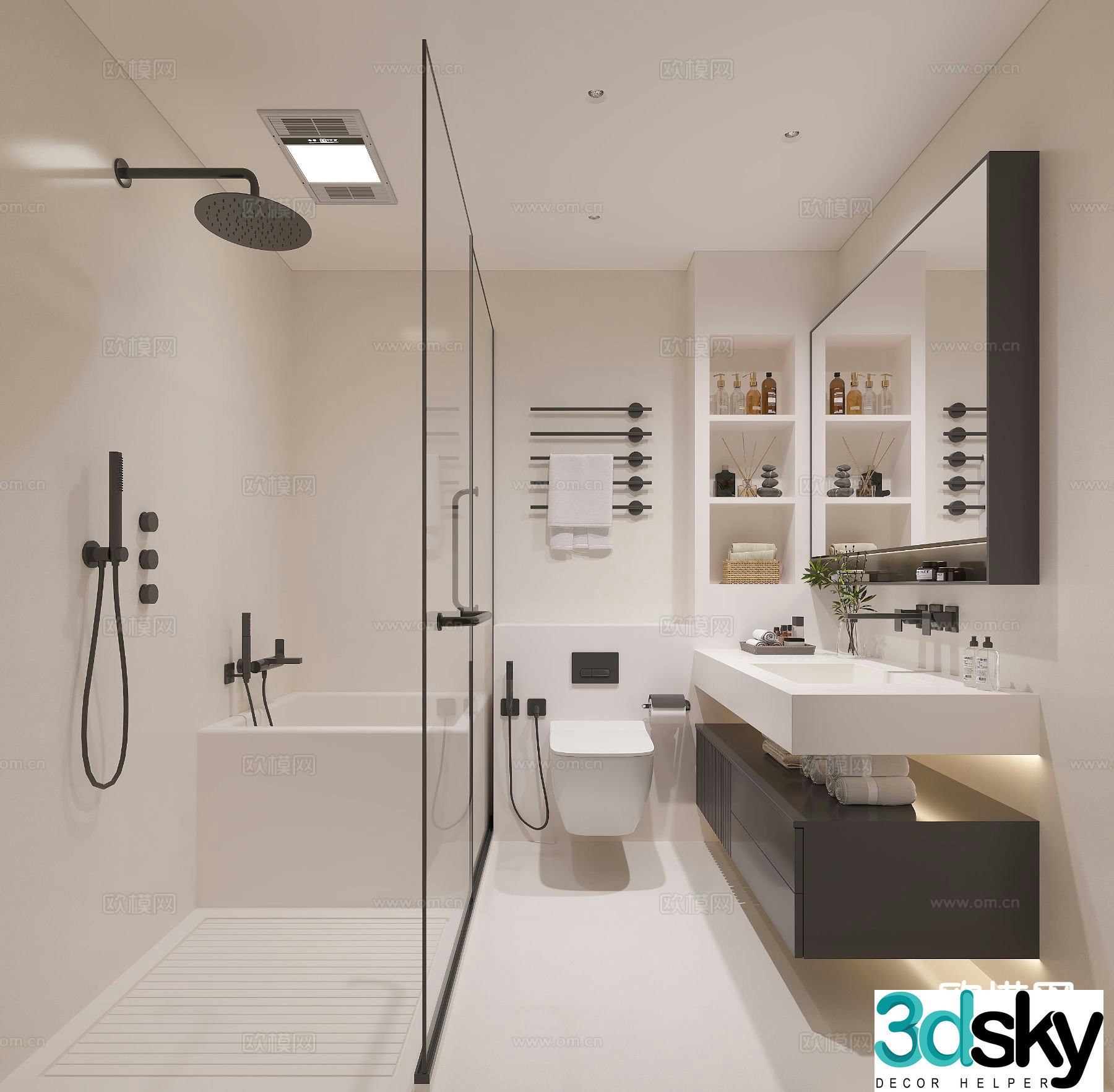 Modern bathroom bathroom toilet 3d model