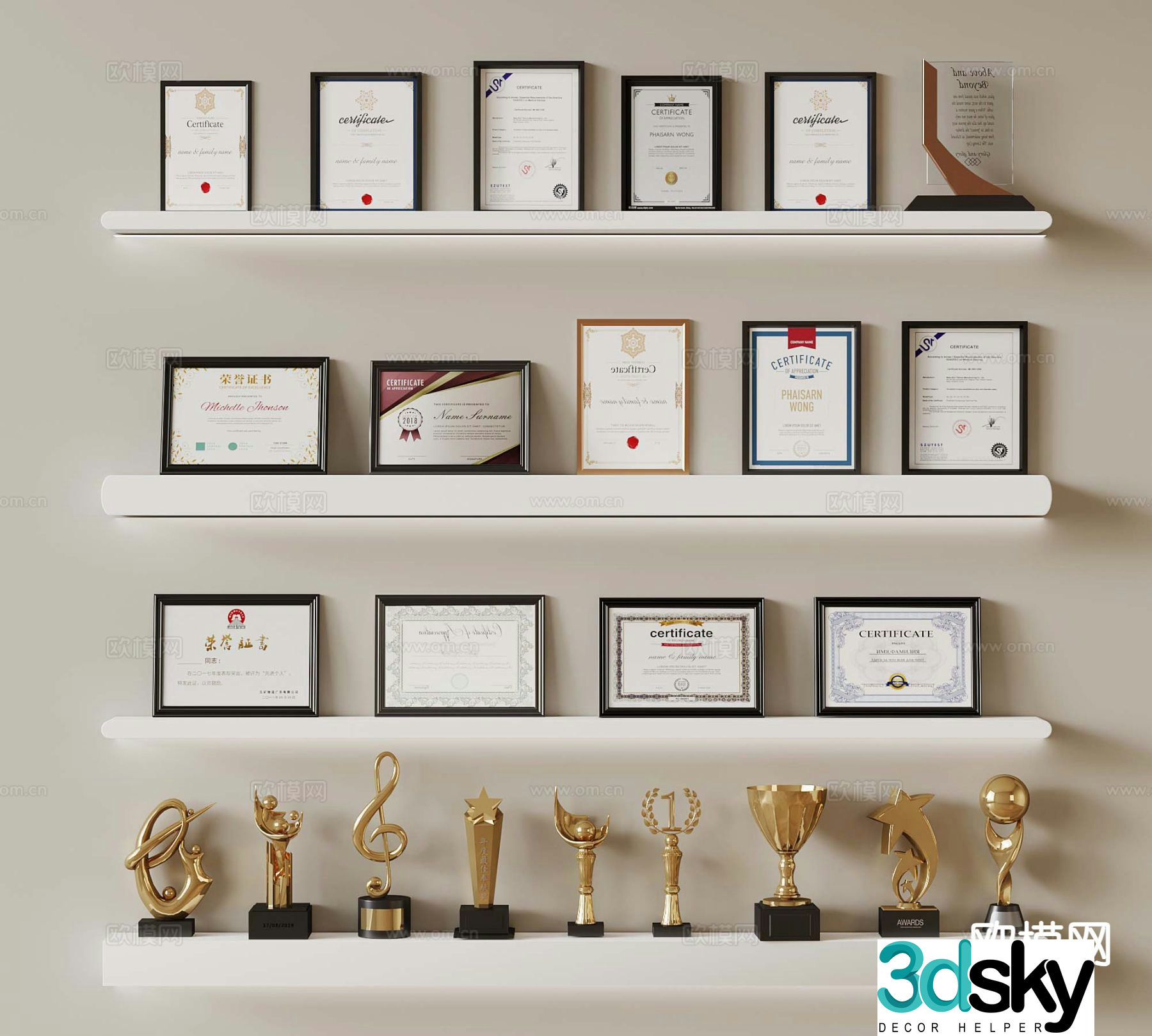 Trophy medal certificate pennant 3d model